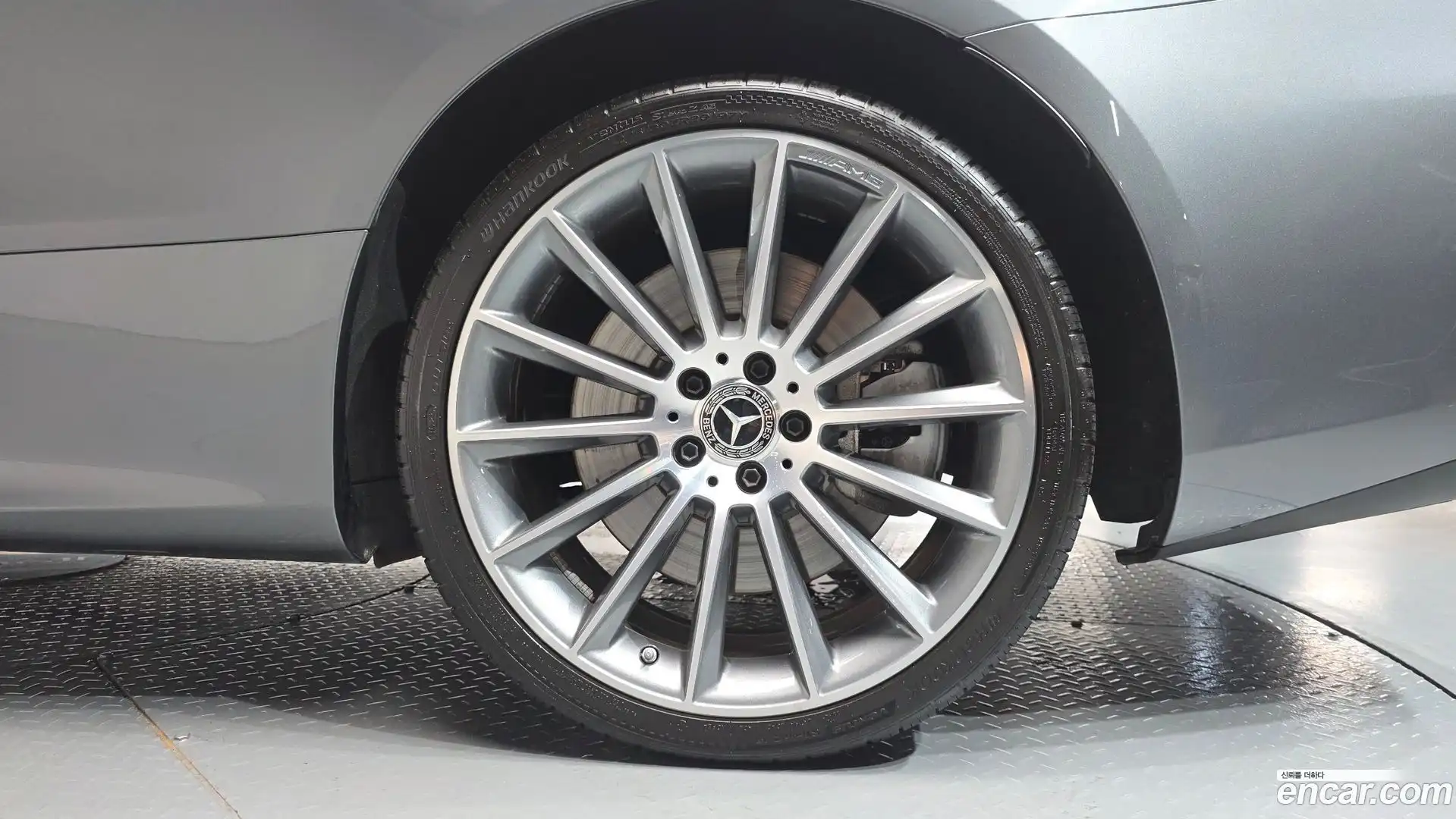 E-Class Mercedes-Benz 2021.1-OUTER-031