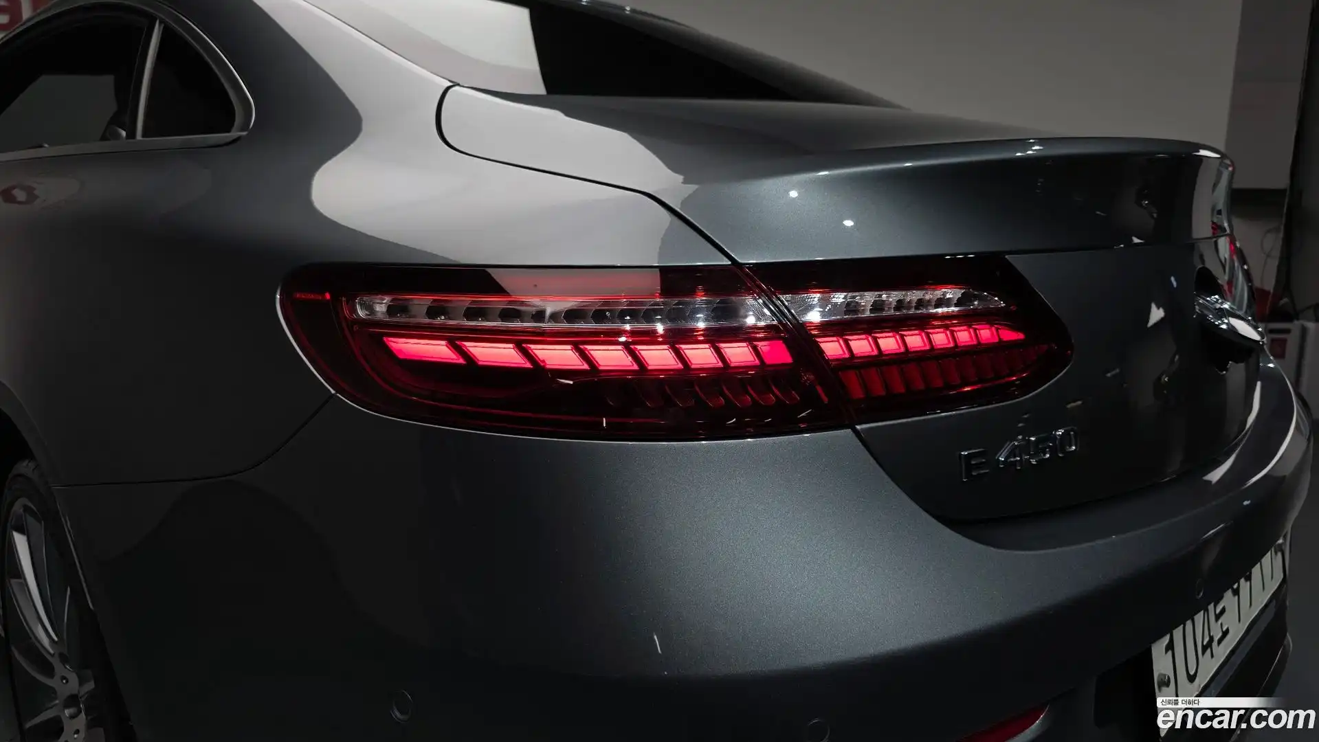 E-Class Mercedes-Benz 2021.1-OUTER-033