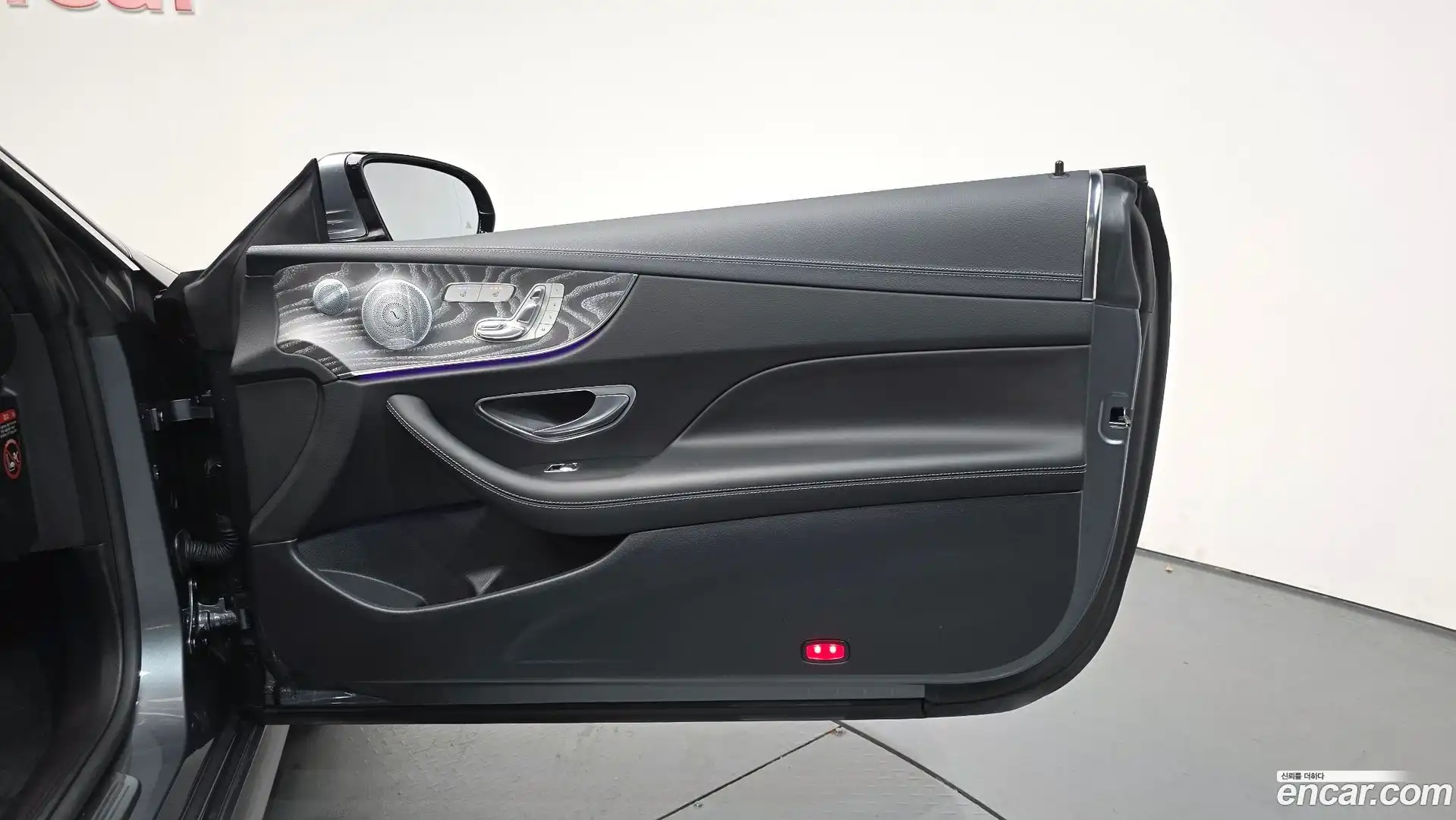 E-Class Mercedes-Benz 2021.1-INNER-035
