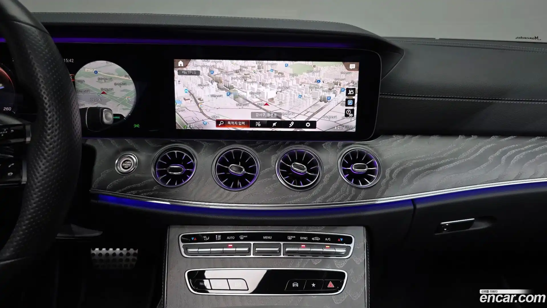 E-Class Mercedes-Benz 2021.1-OPTION-046