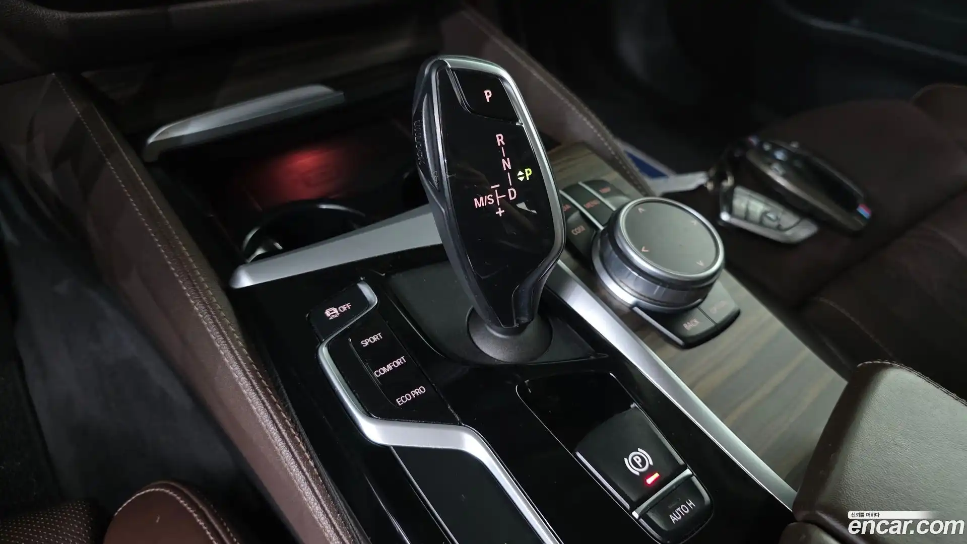 5-Series BMW 2020.2-INNER-009
