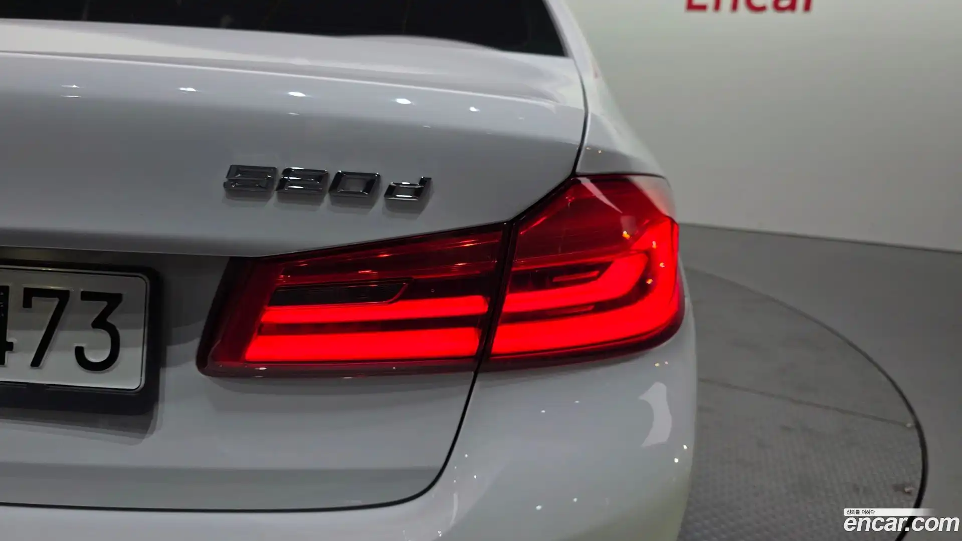 5-Series BMW 2020.2-OUTER-033