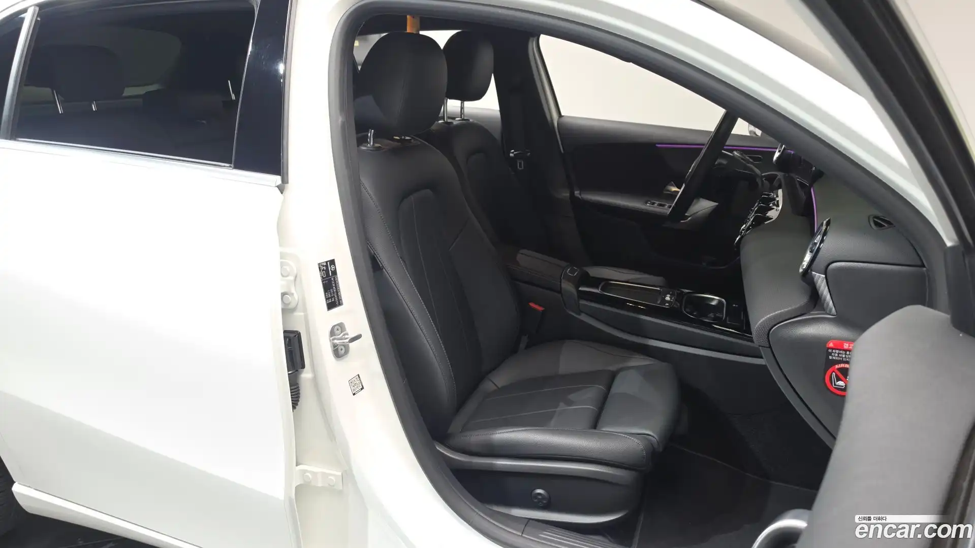 A-Class Mercedes-Benz 2025.4-INNER-036