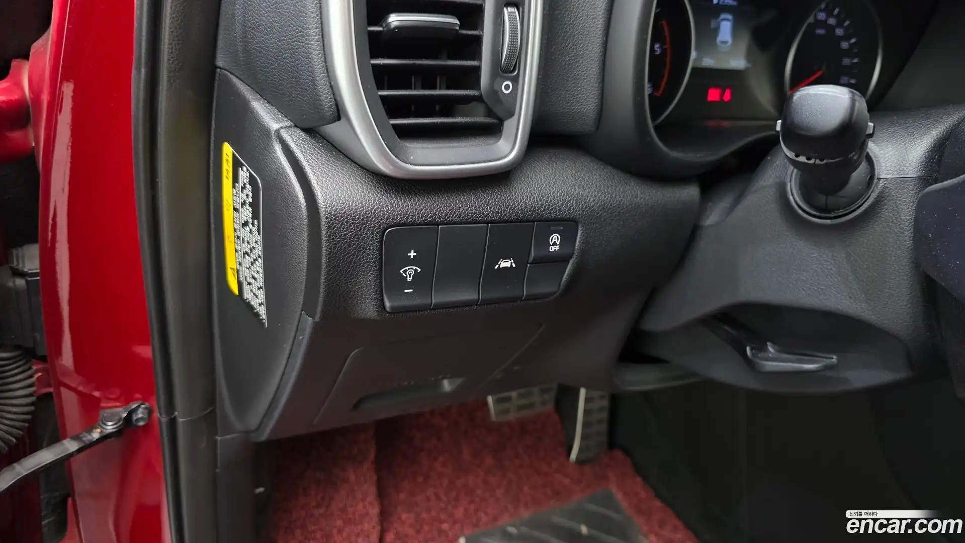 Sportage Kia 2019.1-OPTION-019
