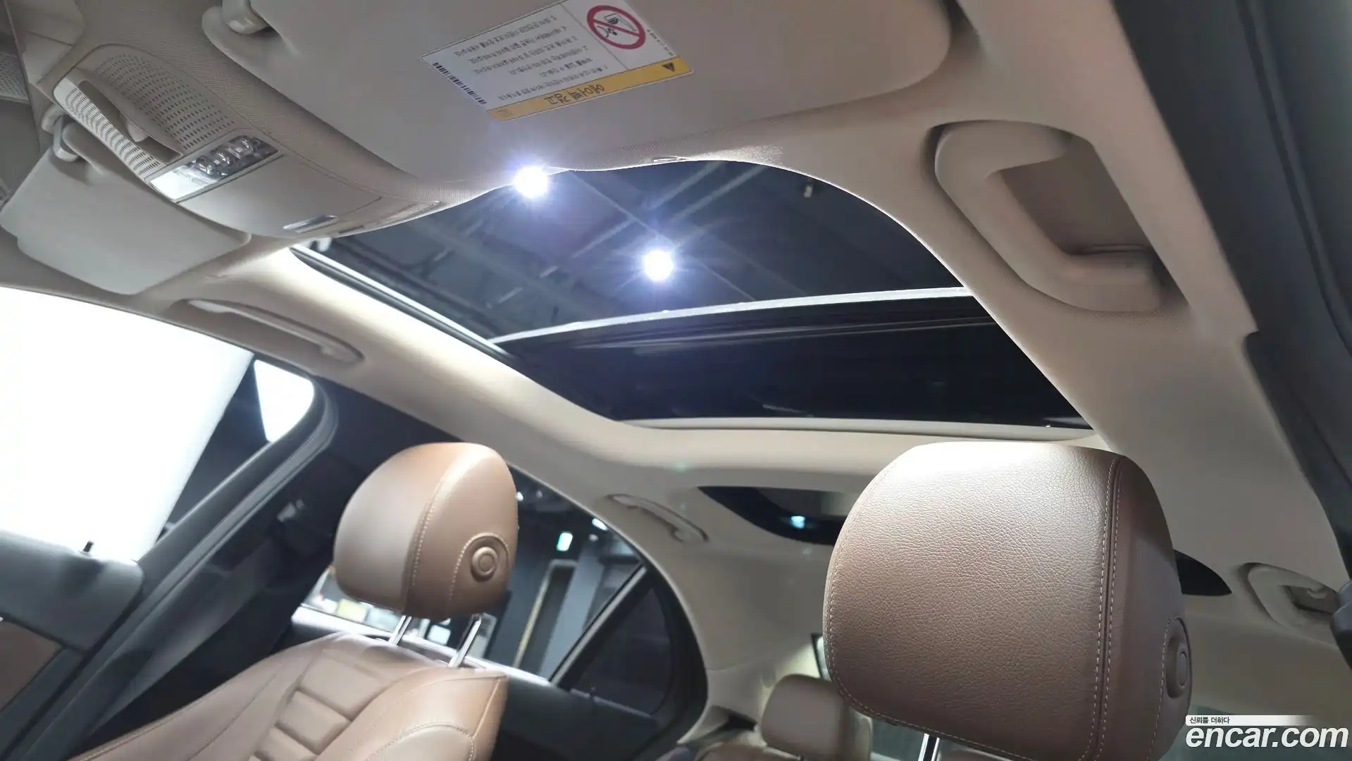 E-Class Mercedes-Benz 2016.5-OPTION-023