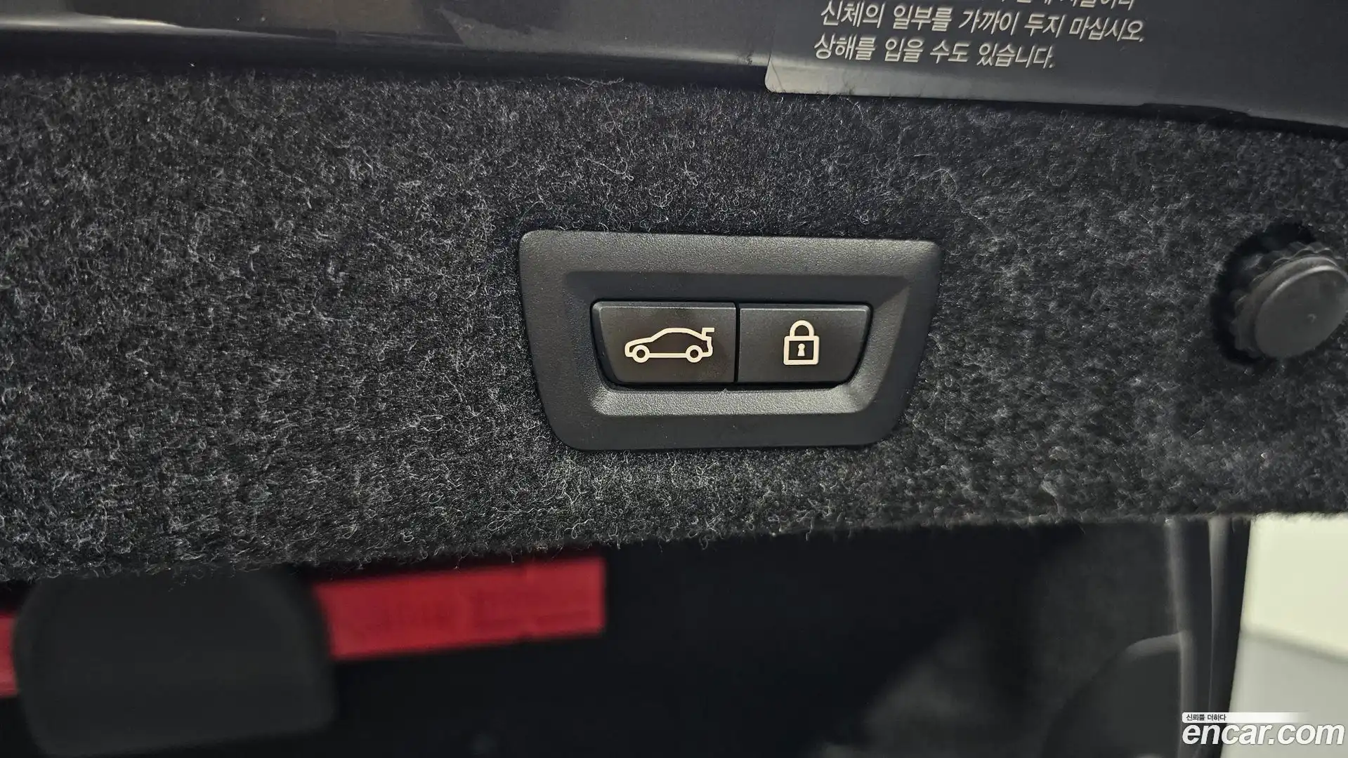 5-Series BMW 2019.10-OPTION-024