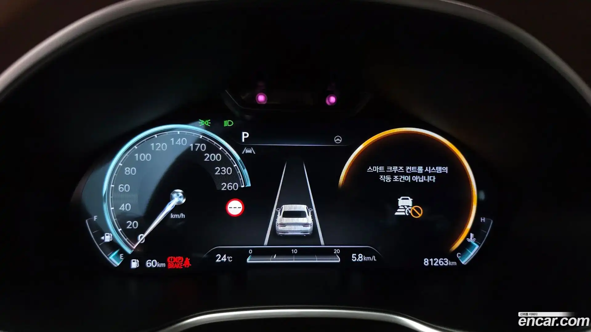 G80 Genesis 2022.4-INNER-008