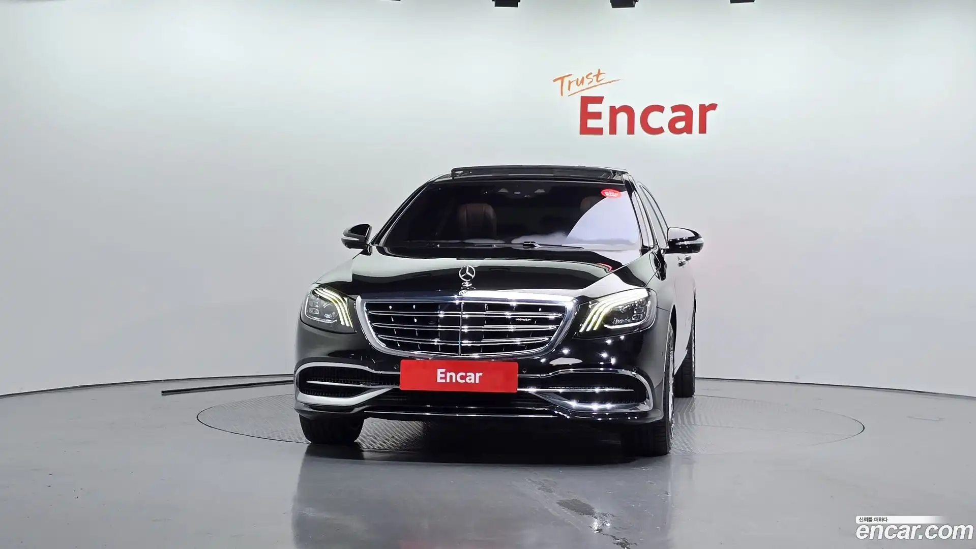 S-Class Mercedes-Benz 2018.1-OUTER-003