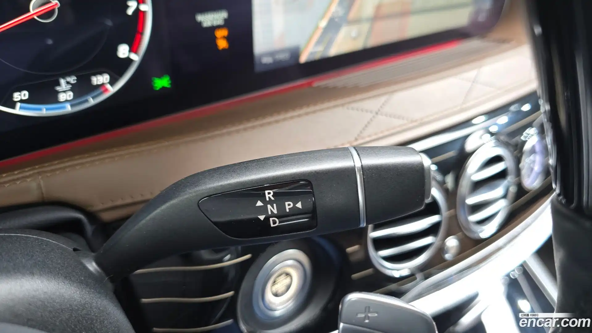 S-Class Mercedes-Benz 2018.1-INNER-009