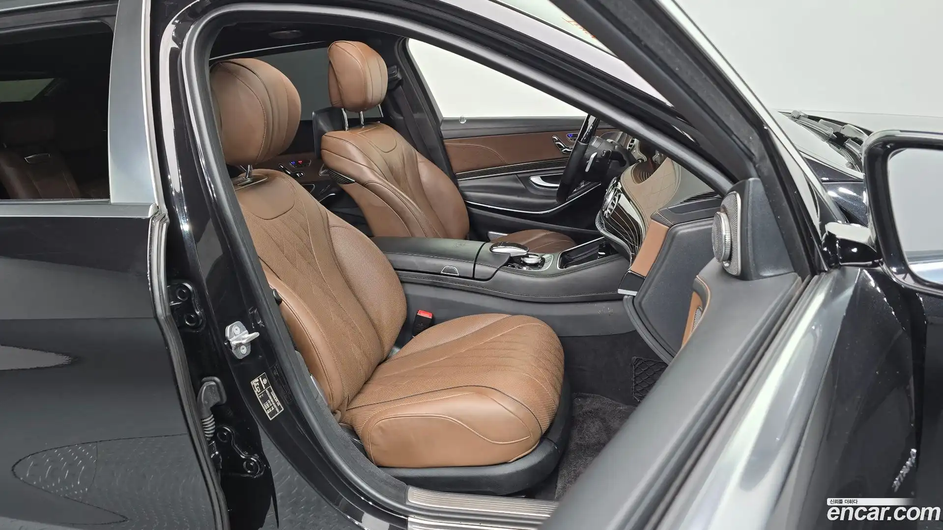 S-Class Mercedes-Benz 2018.1-OPTION-016