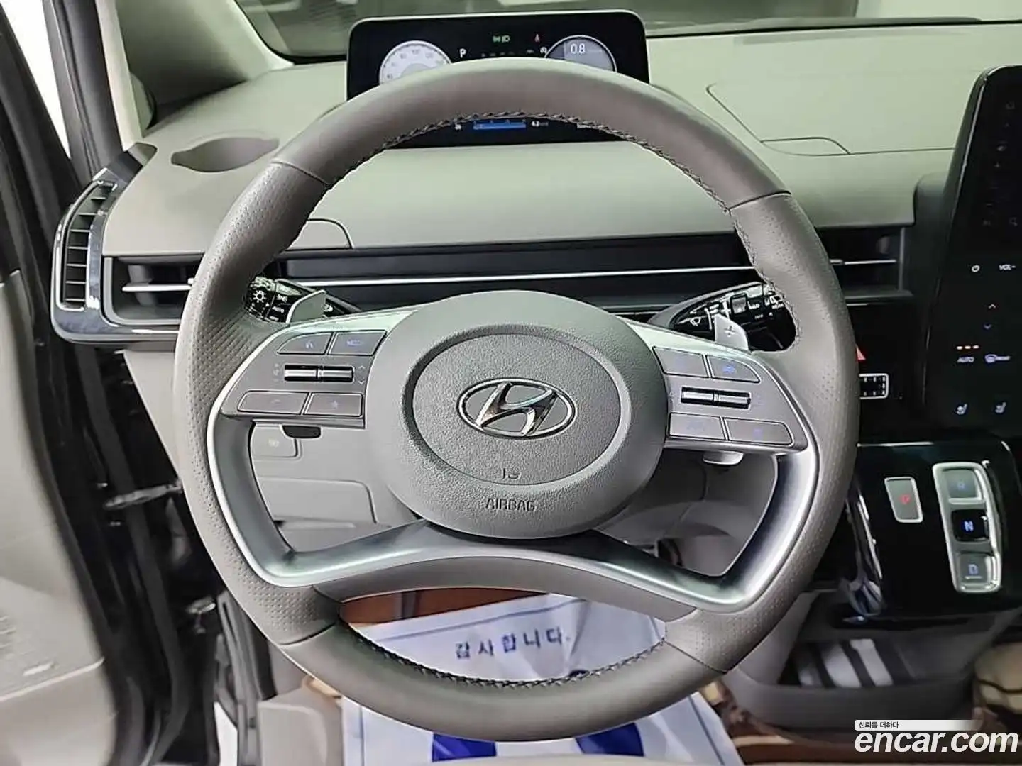 Staria Hyundai 2023.2-INNER-009