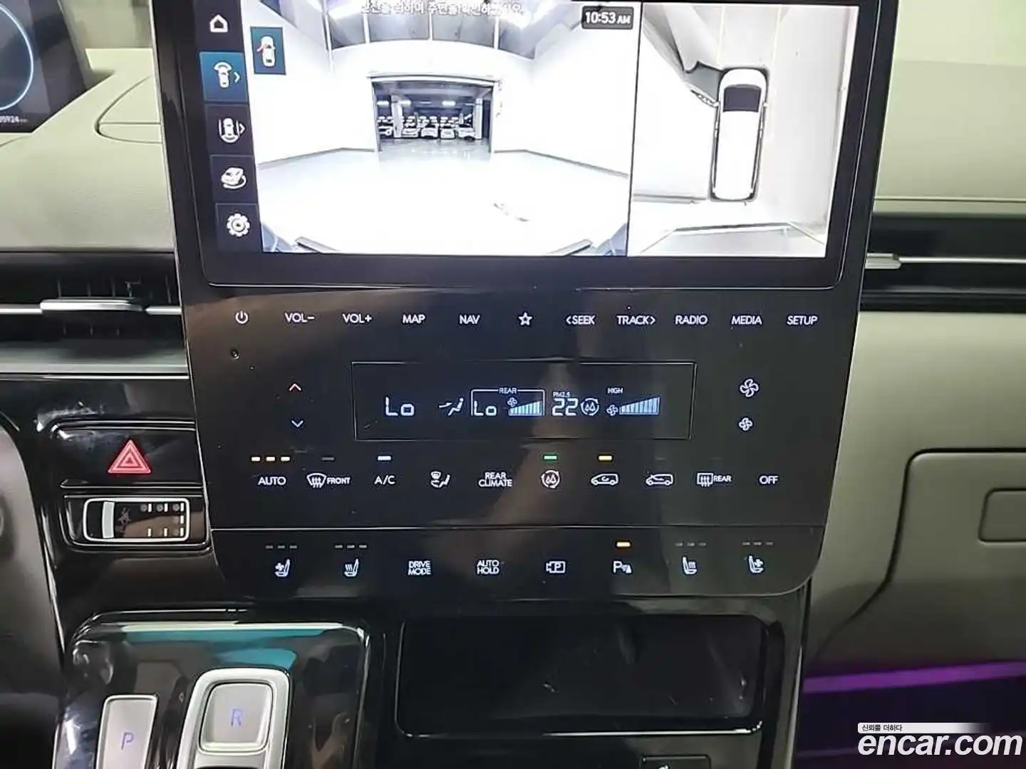 Staria Hyundai 2023.2-INNER-010