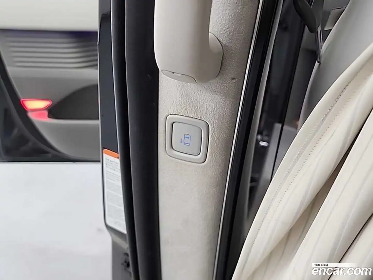 Staria Hyundai 2023.2-OPTION-017
