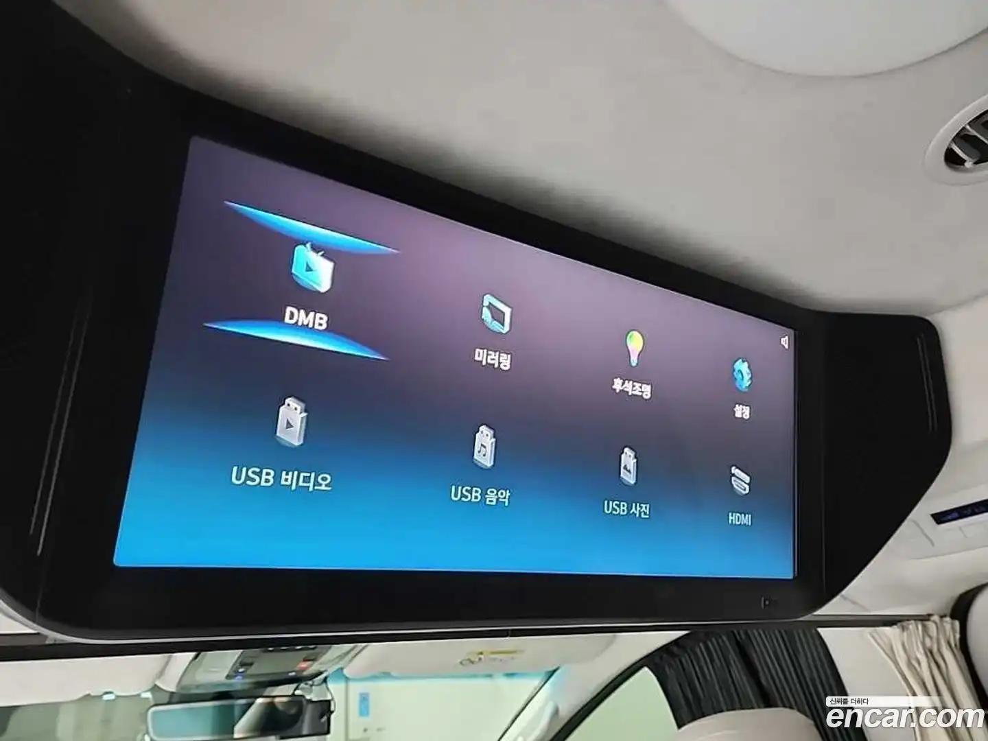 Staria Hyundai 2023.2-OPTION-018