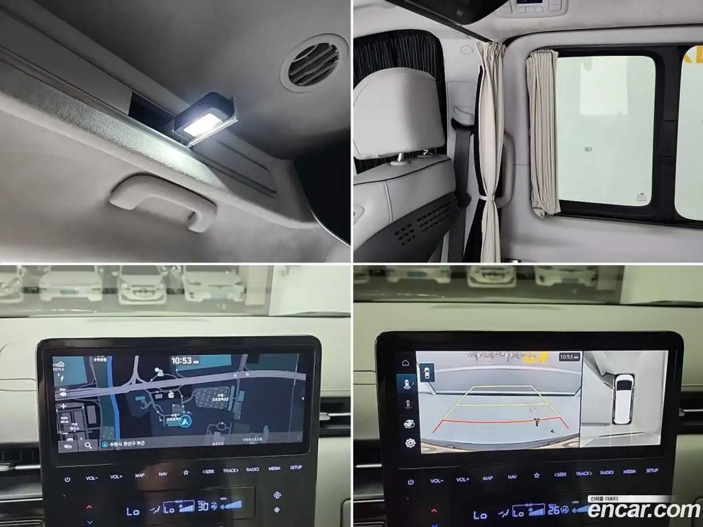 Staria Hyundai 2023.2-OPTION-020