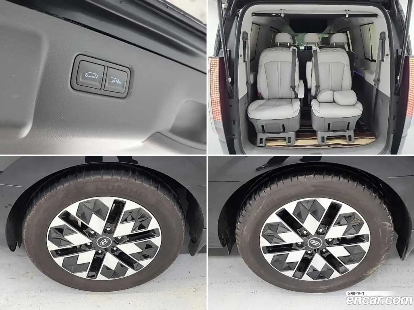 Staria Hyundai 2023.2-OPTION-022