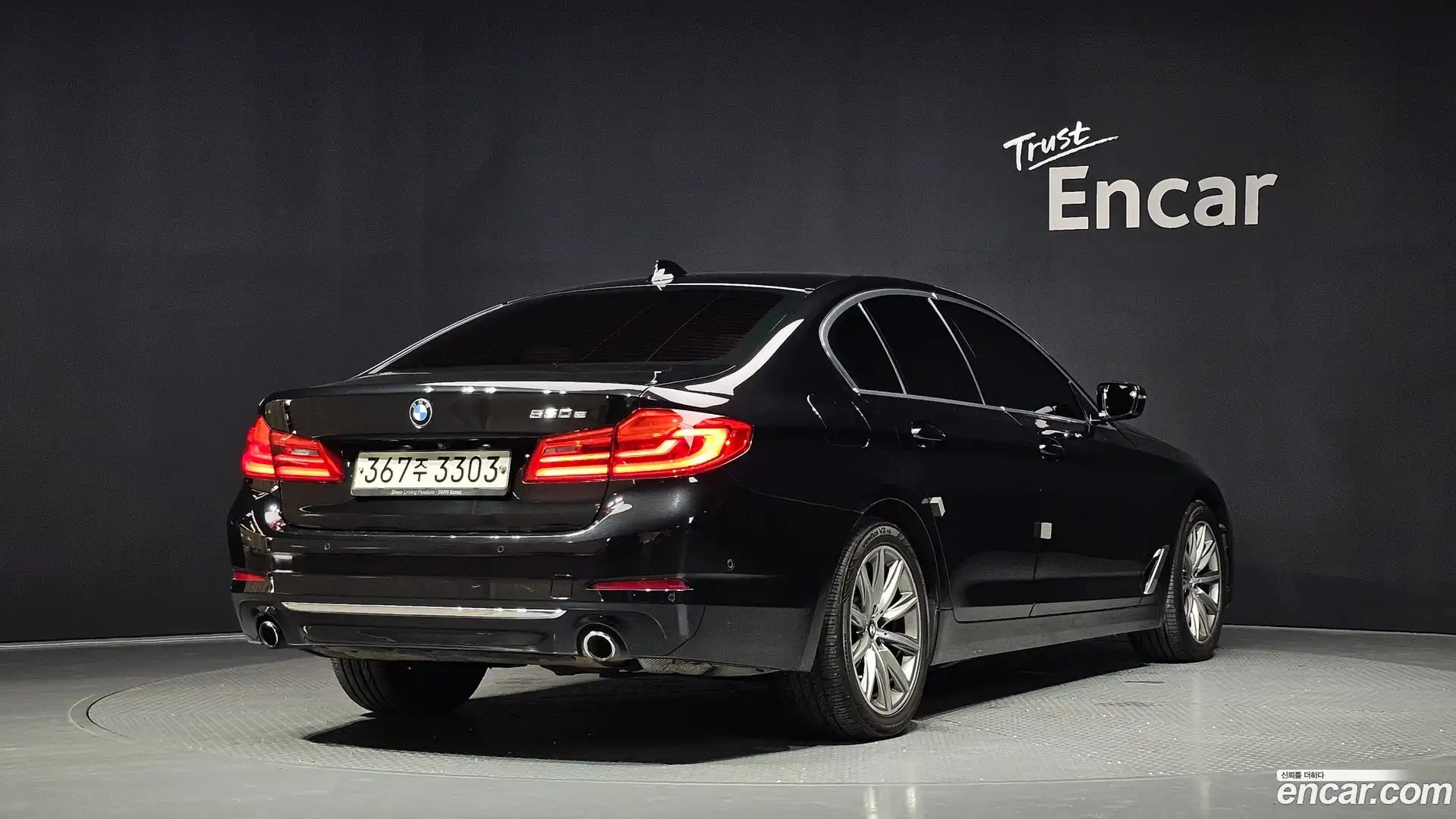 5-Series BMW 2020.4-OUTER-002