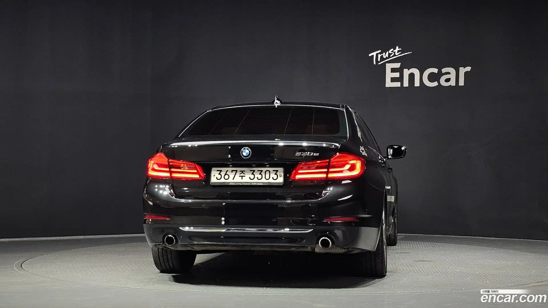 5-Series BMW 2020.4-OUTER-004