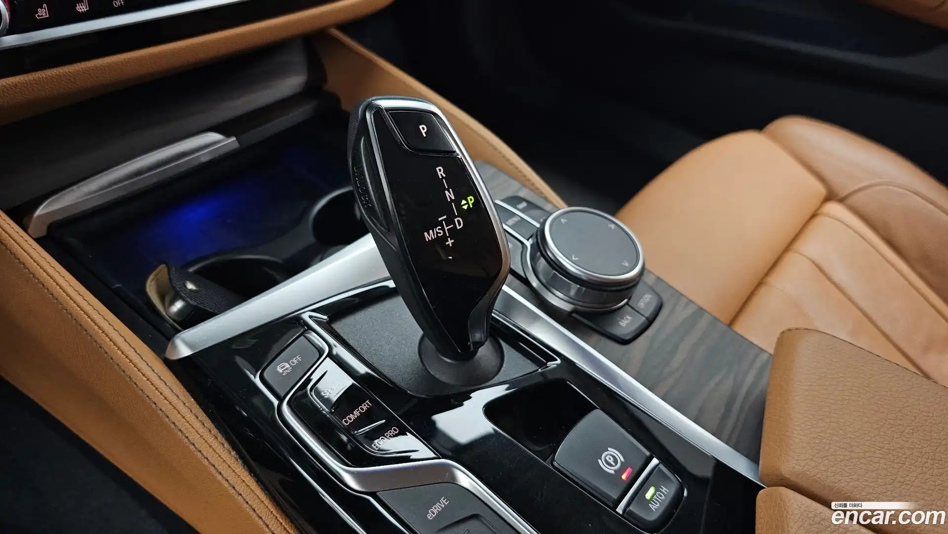 5-Series BMW 2020.4-INNER-009
