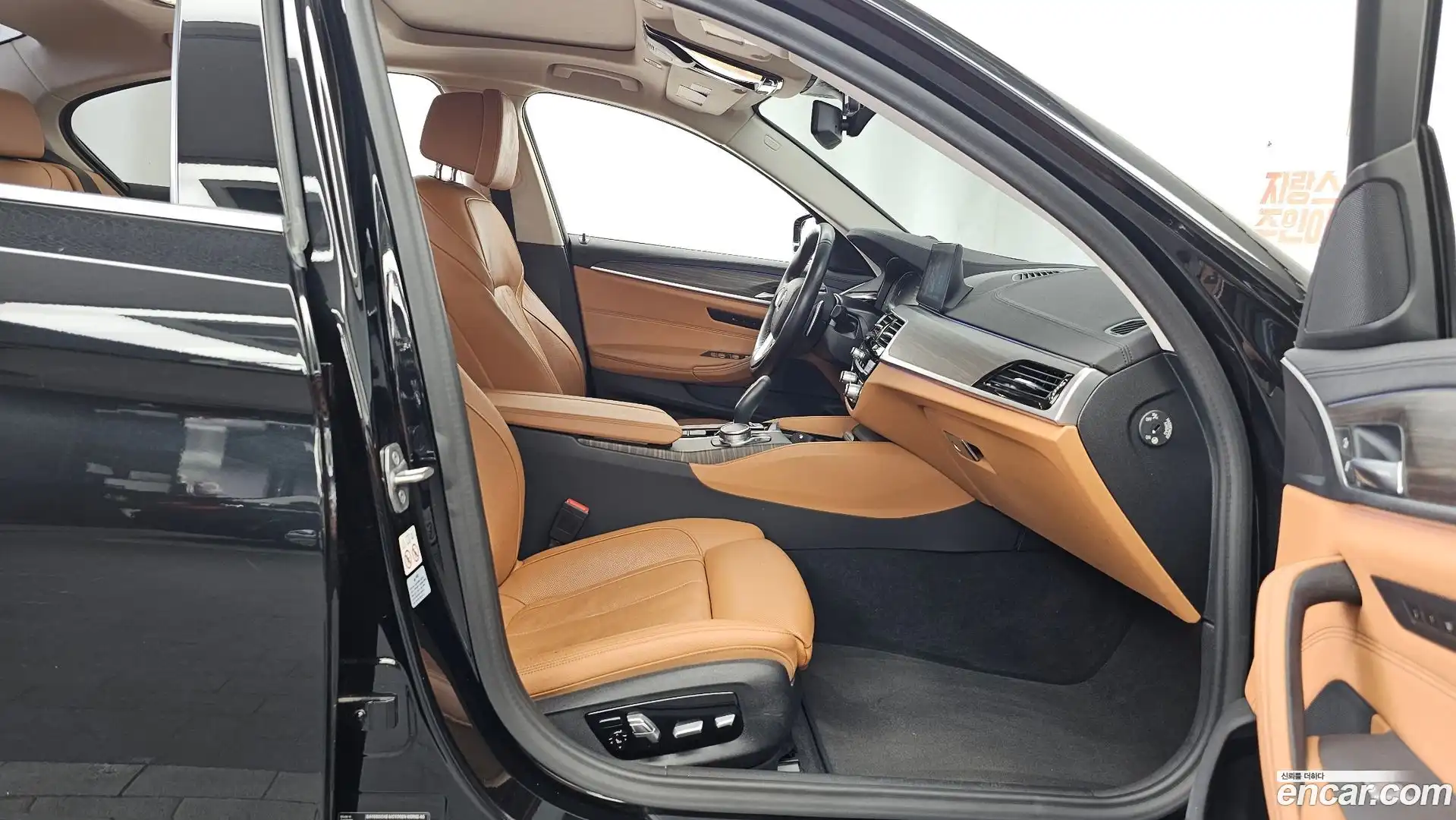 5-Series BMW 2020.4-OPTION-015