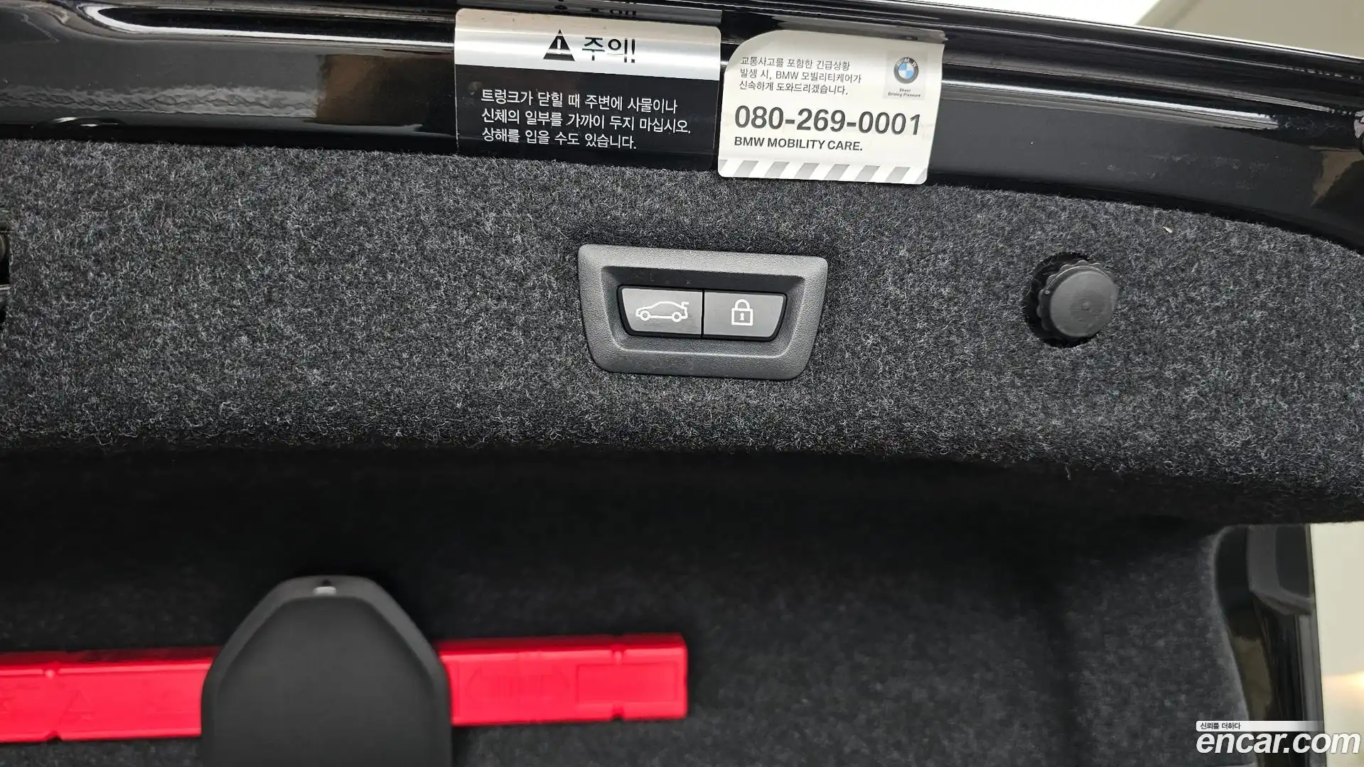5-Series BMW 2020.4-OPTION-024