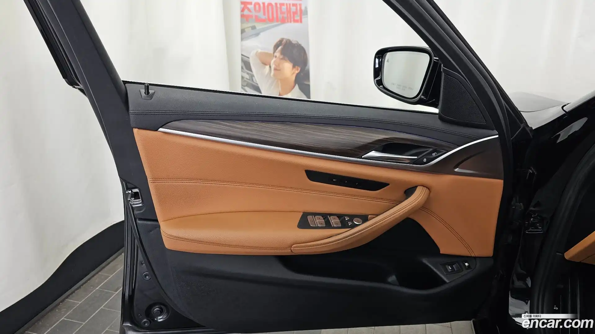 5-Series BMW 2020.4-INNER-034