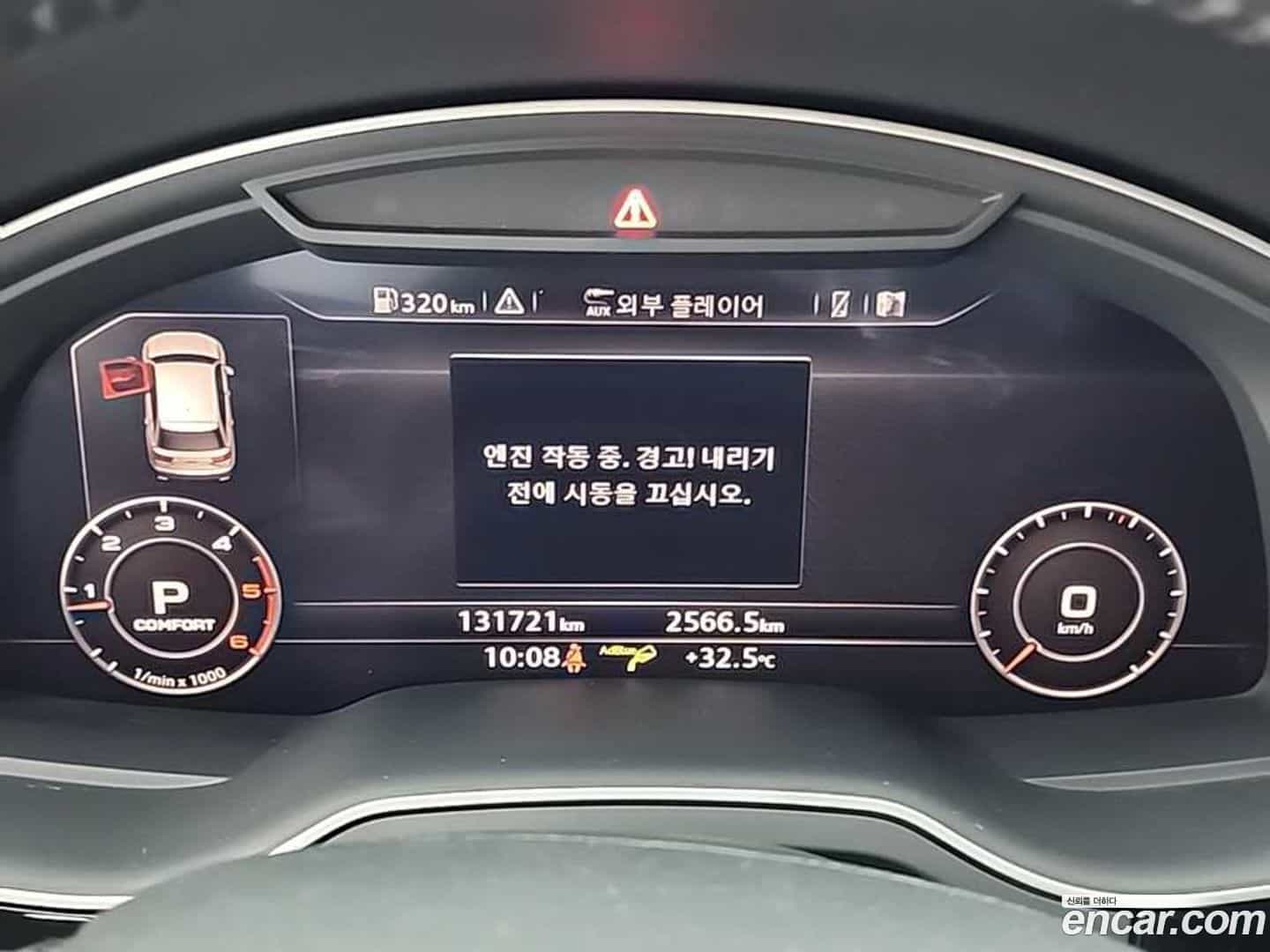 Q7 Audi 2016.7-OUTER-006