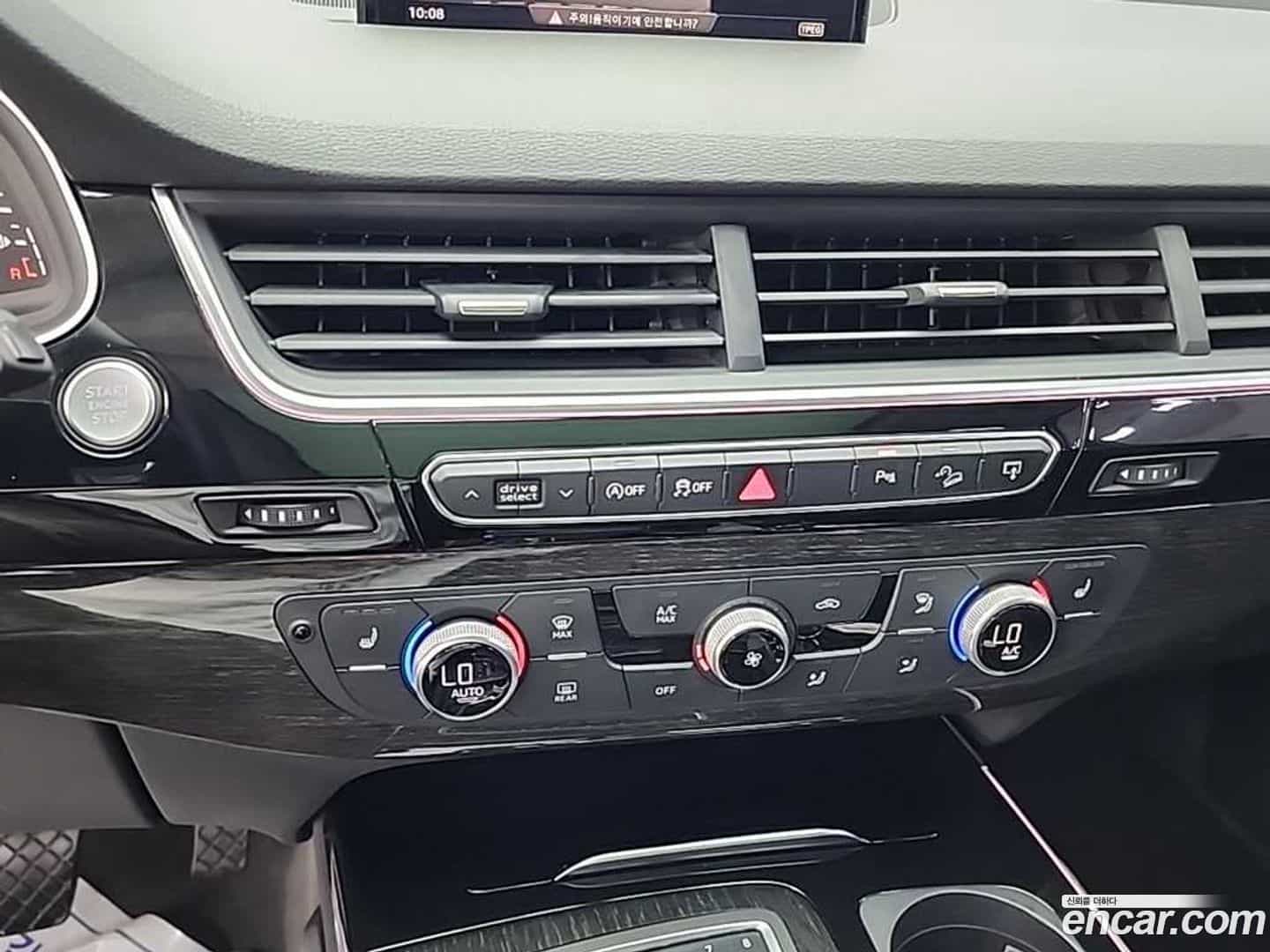 Q7 Audi 2016.7-INNER-010