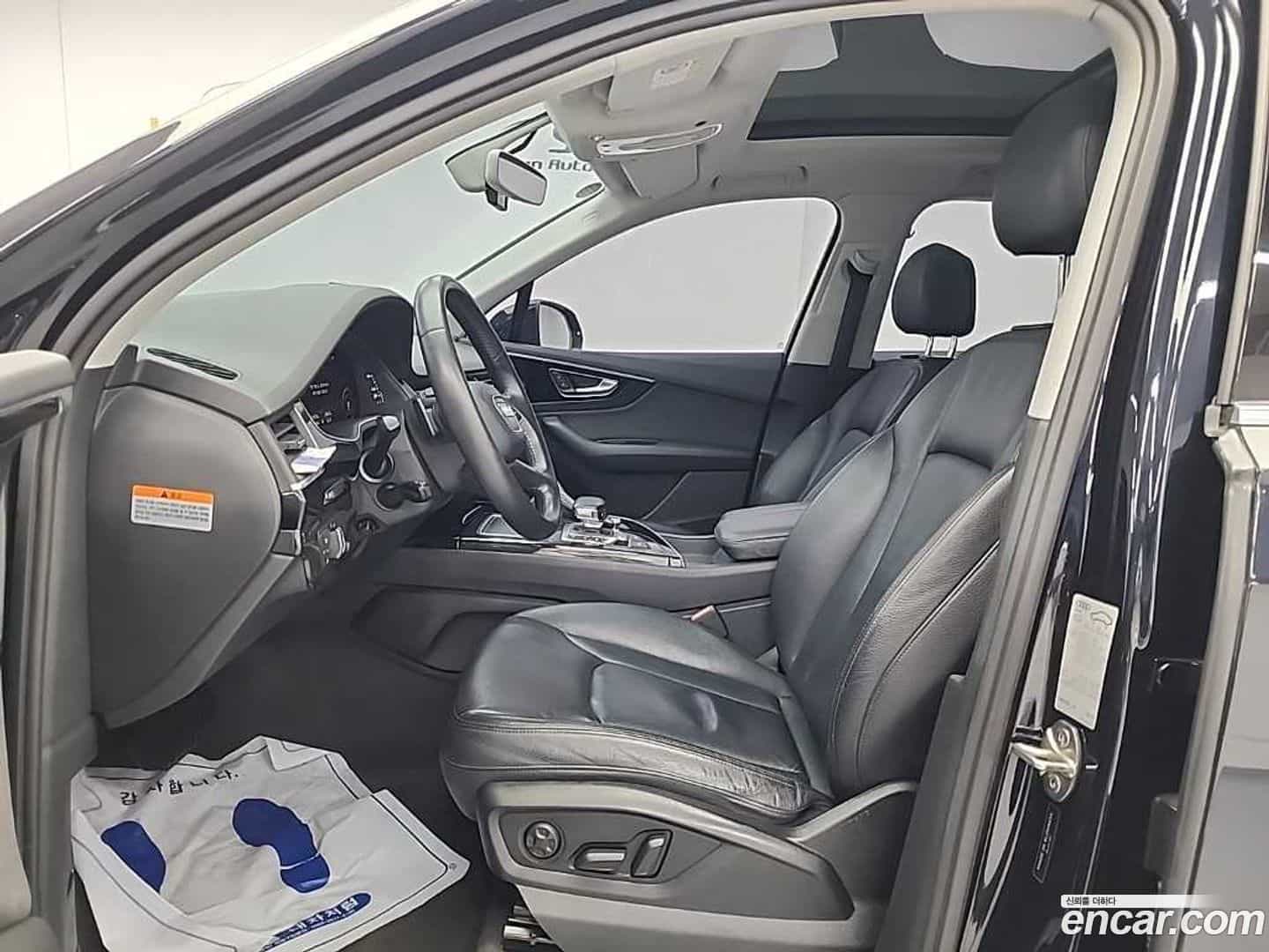 Q7 Audi 2016.7-OPTION-015
