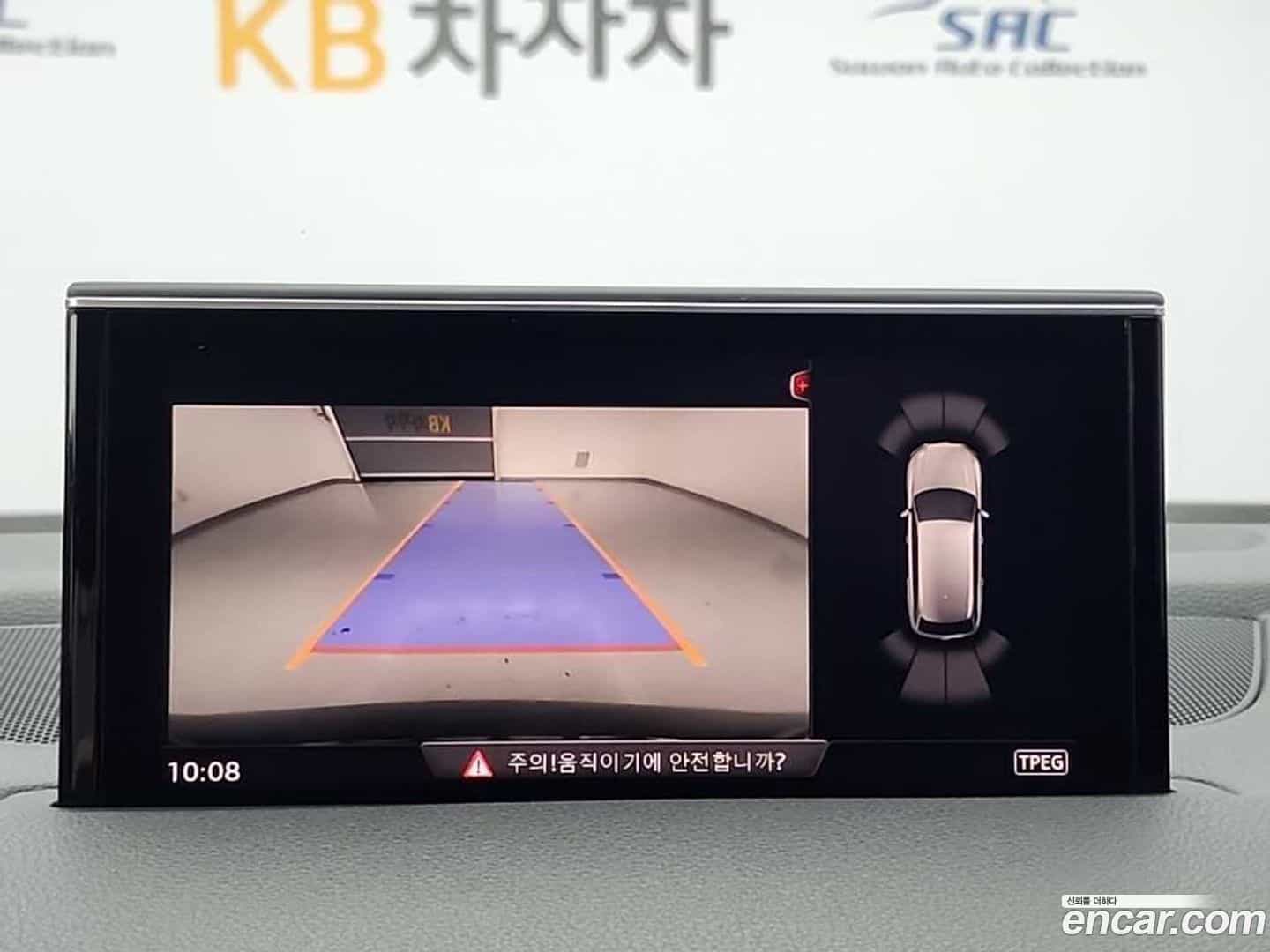 Q7 Audi 2016.7-OPTION-020