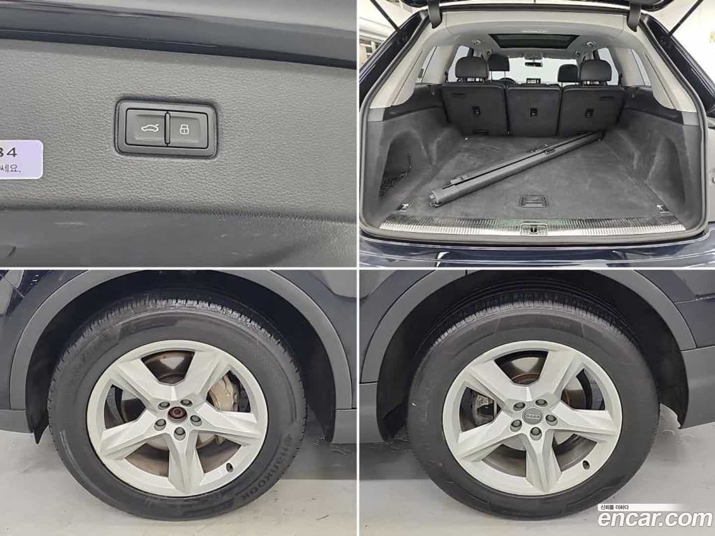 Q7 Audi 2016.7-OPTION-023