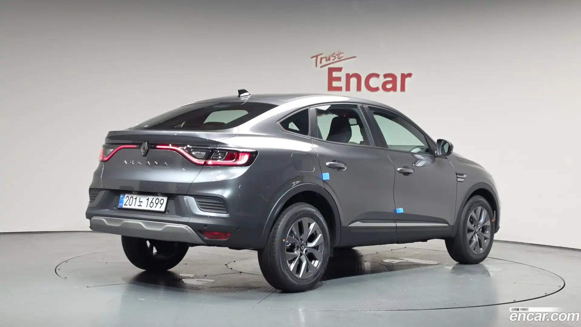 Arkana Renault Korea 2026.6-OUTER-002