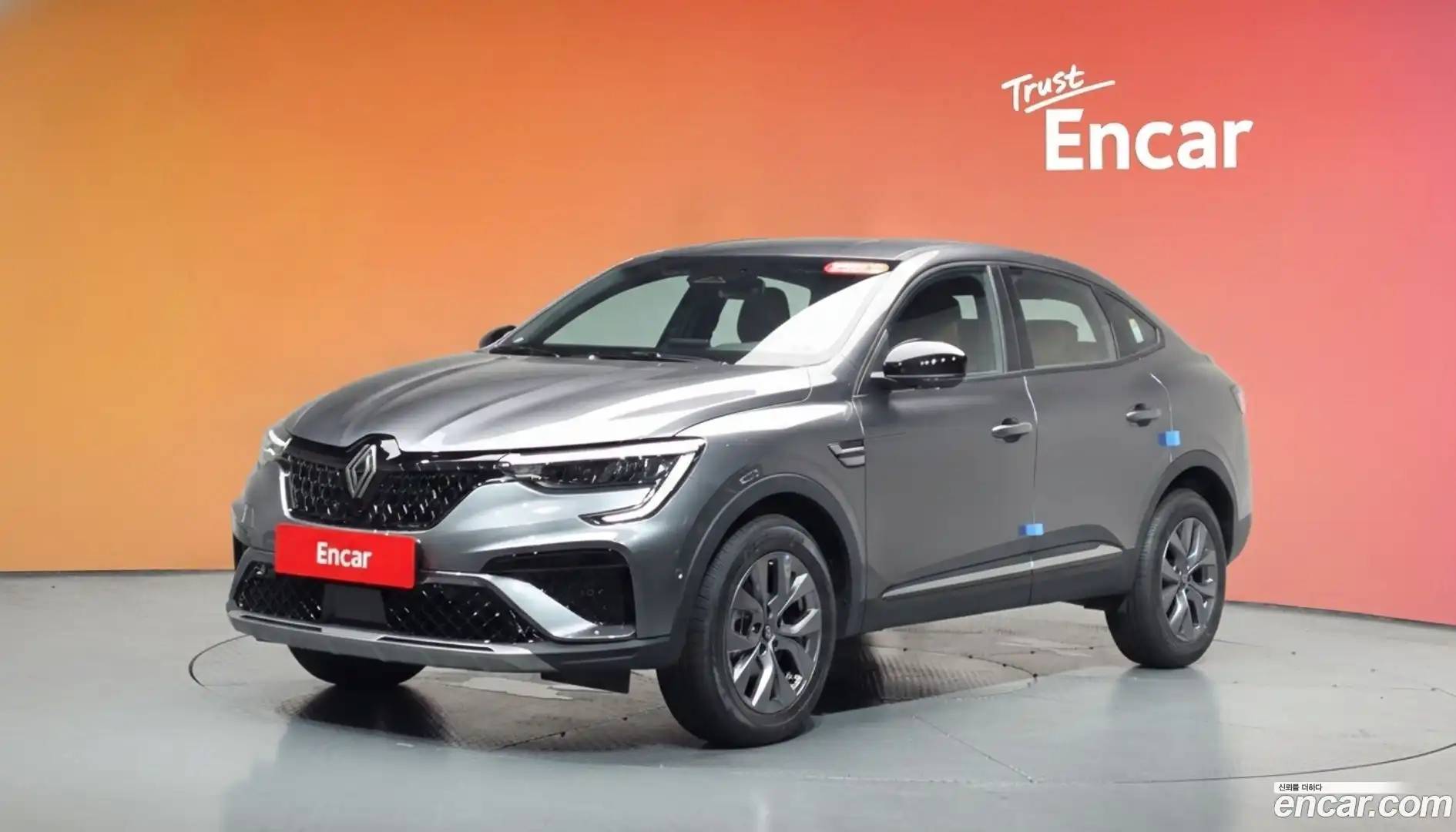 Arkana Renault Korea 2026.6-DIAG2-001