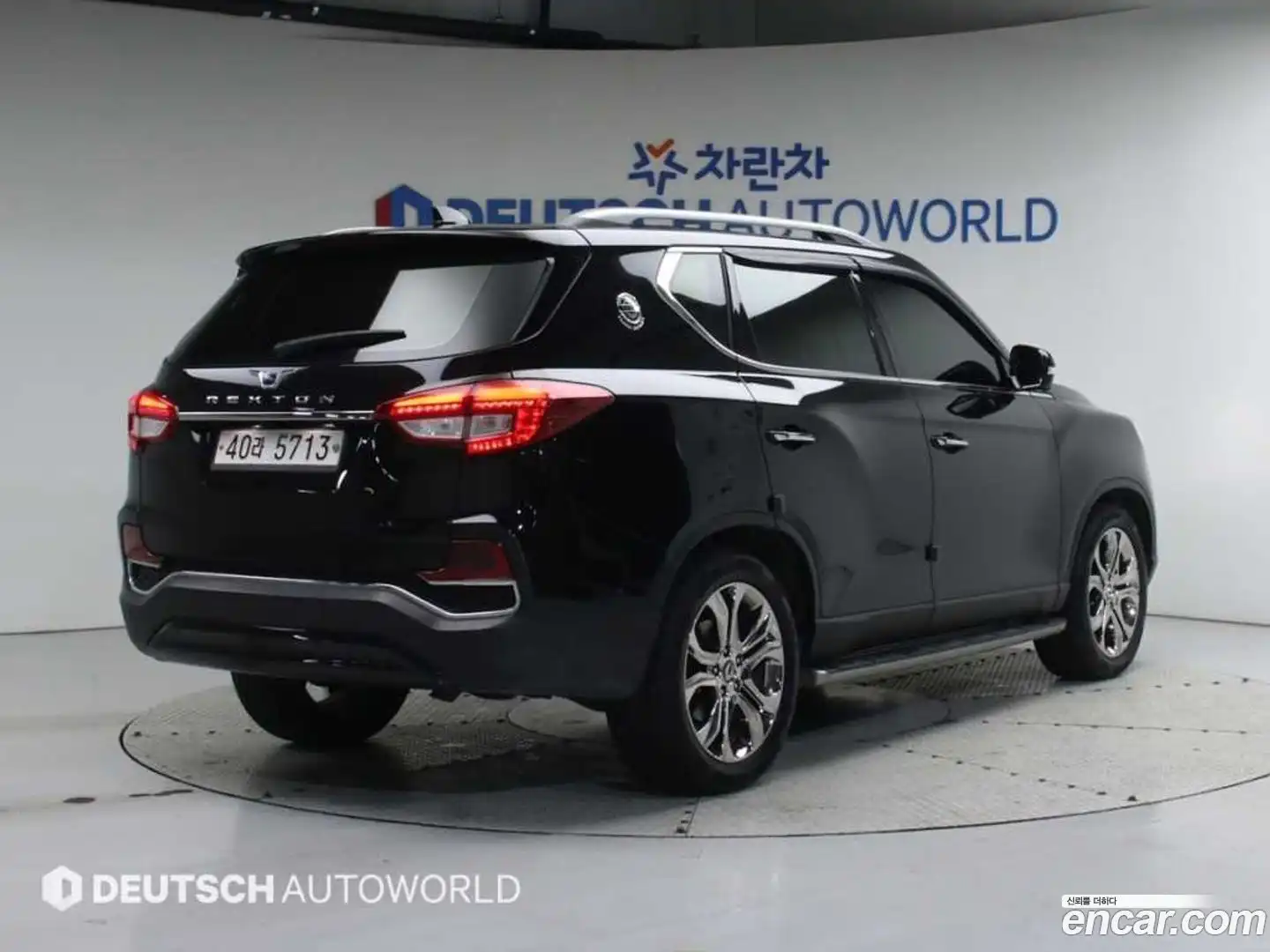 Rexton KG Mobility 2018.2-OUTER-002