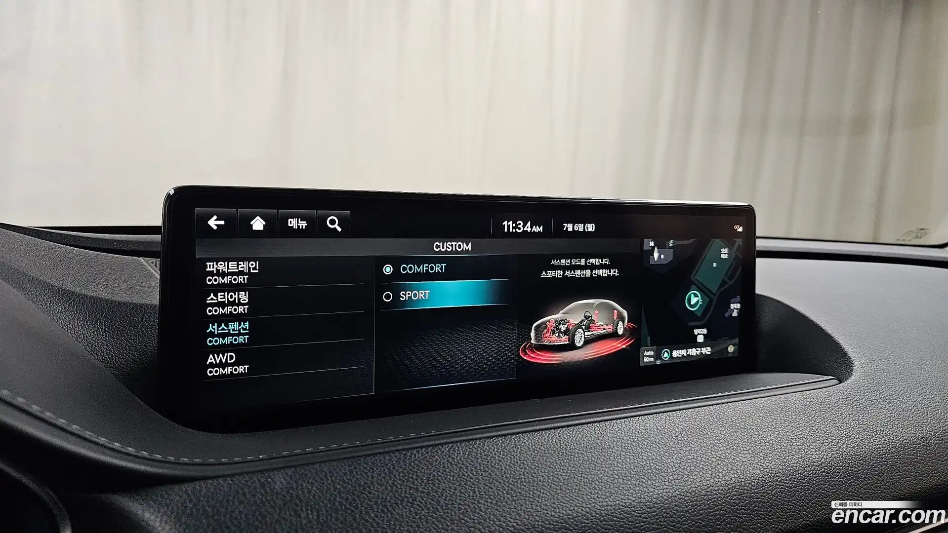 G80 Genesis 2022.5-OPTION-045
