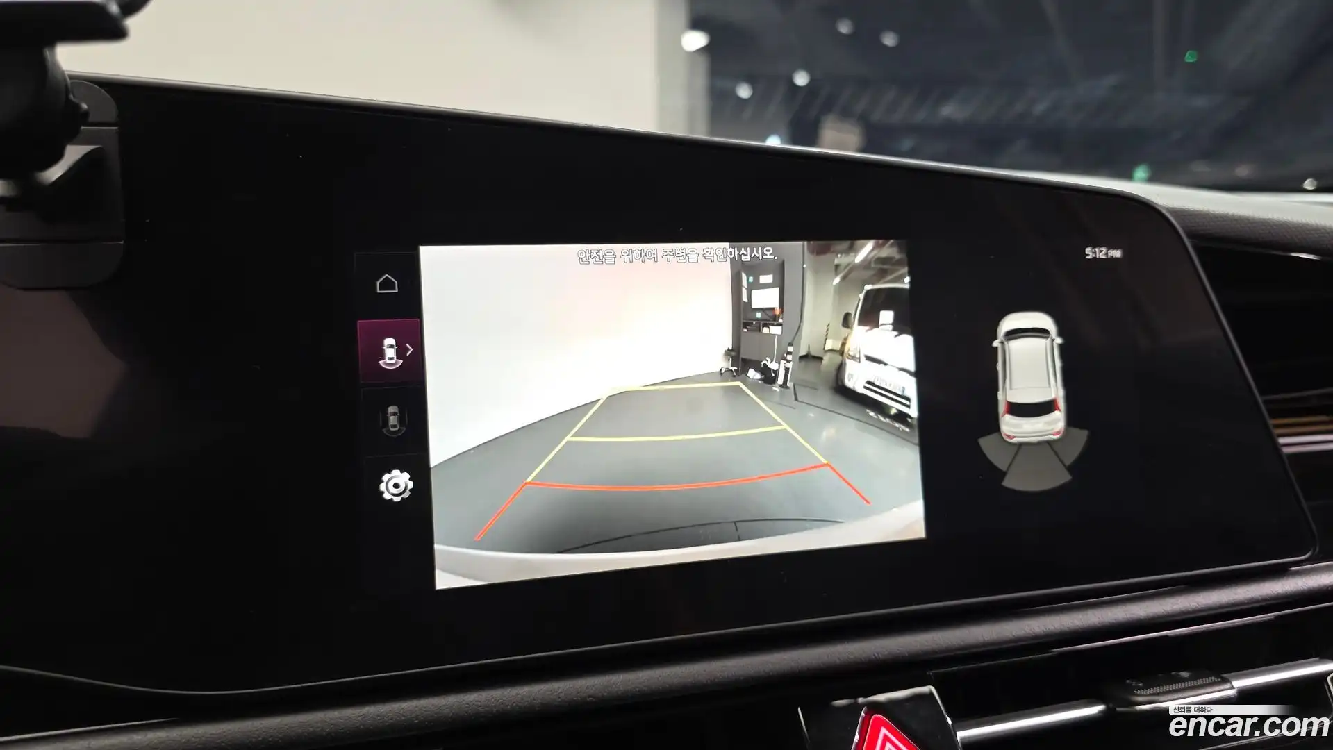 Niro Kia 2022.6-OPTION-018