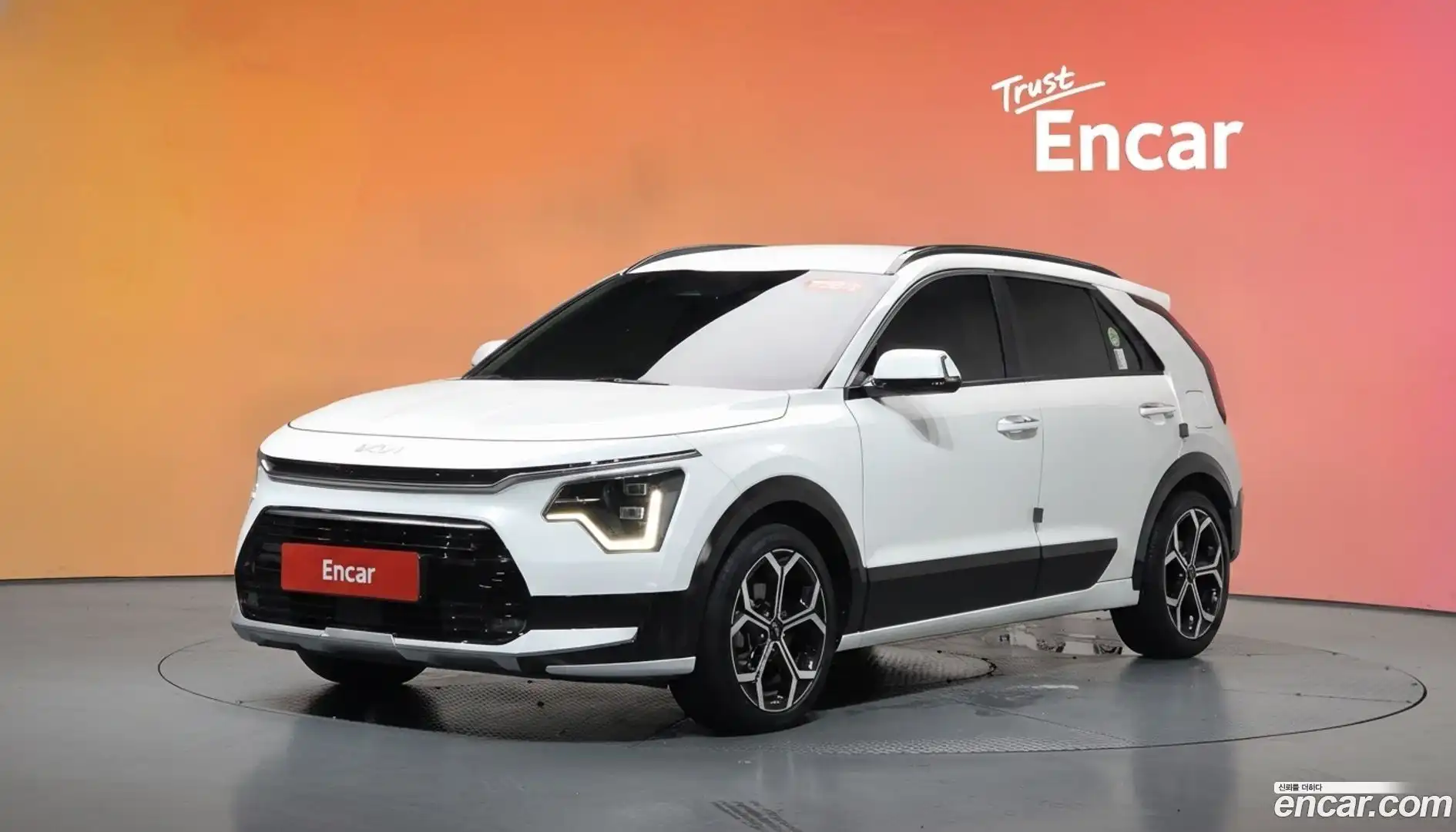 Niro Kia 2022.6-DIAG2-001