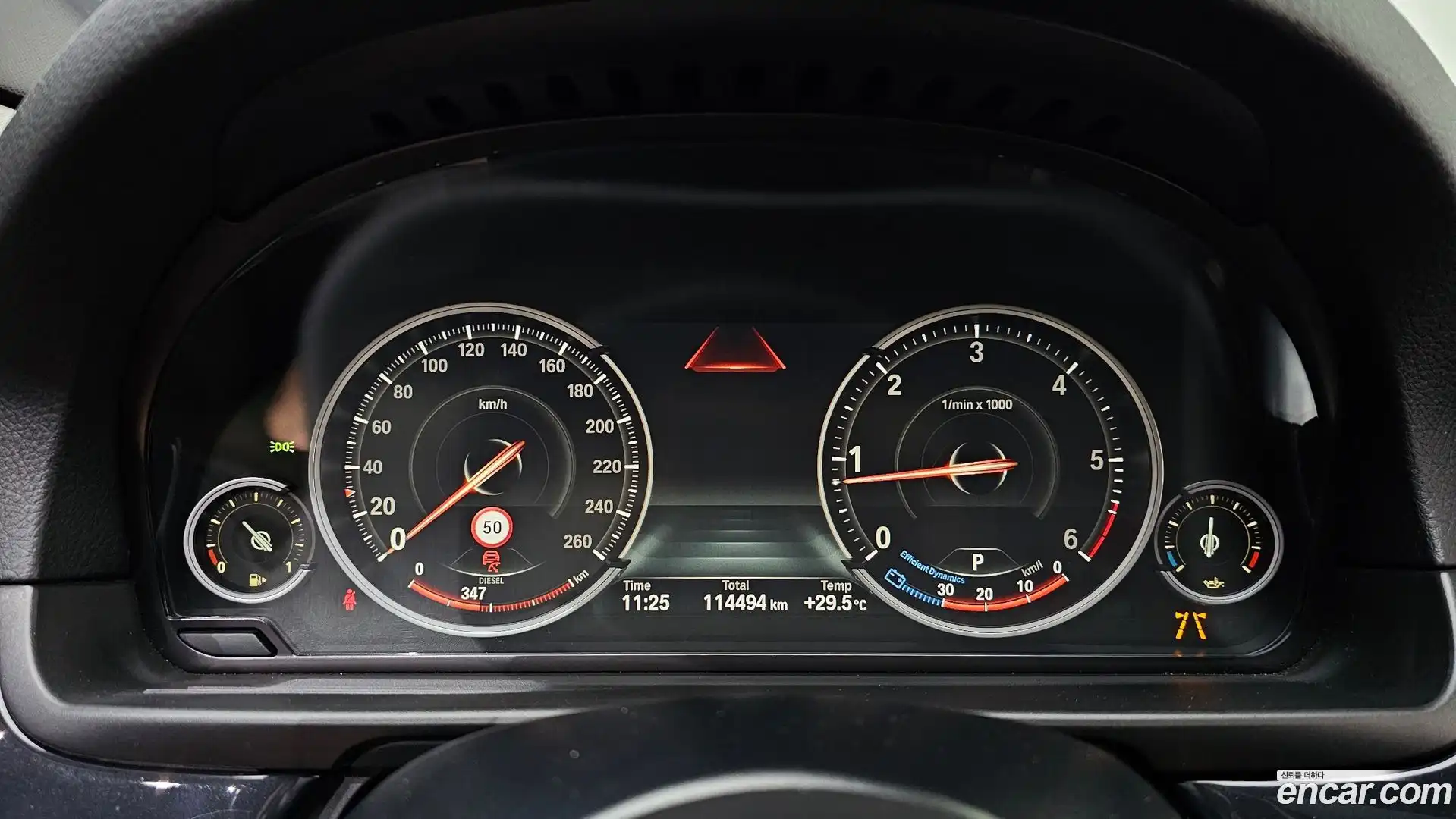 5-Series BMW 2016.10-INNER-008
