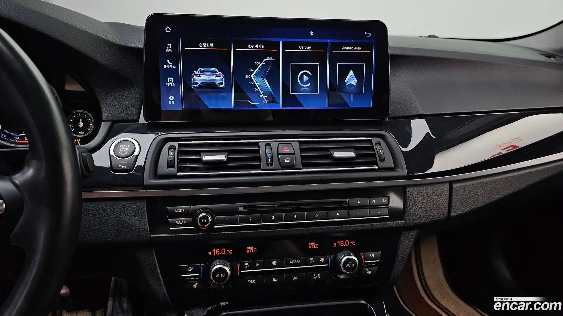 5-Series BMW 2016.10-OPTION-018