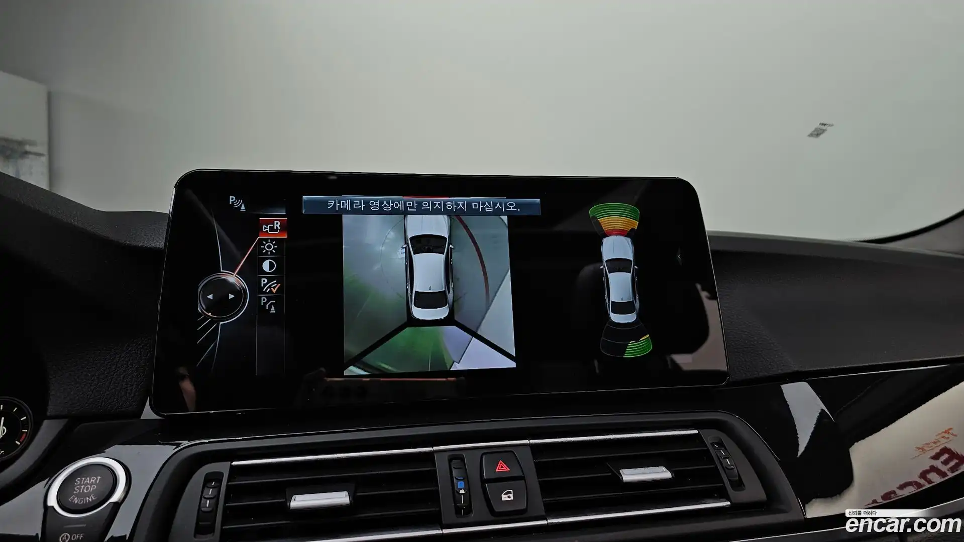 5-Series BMW 2016.10-OPTION-019