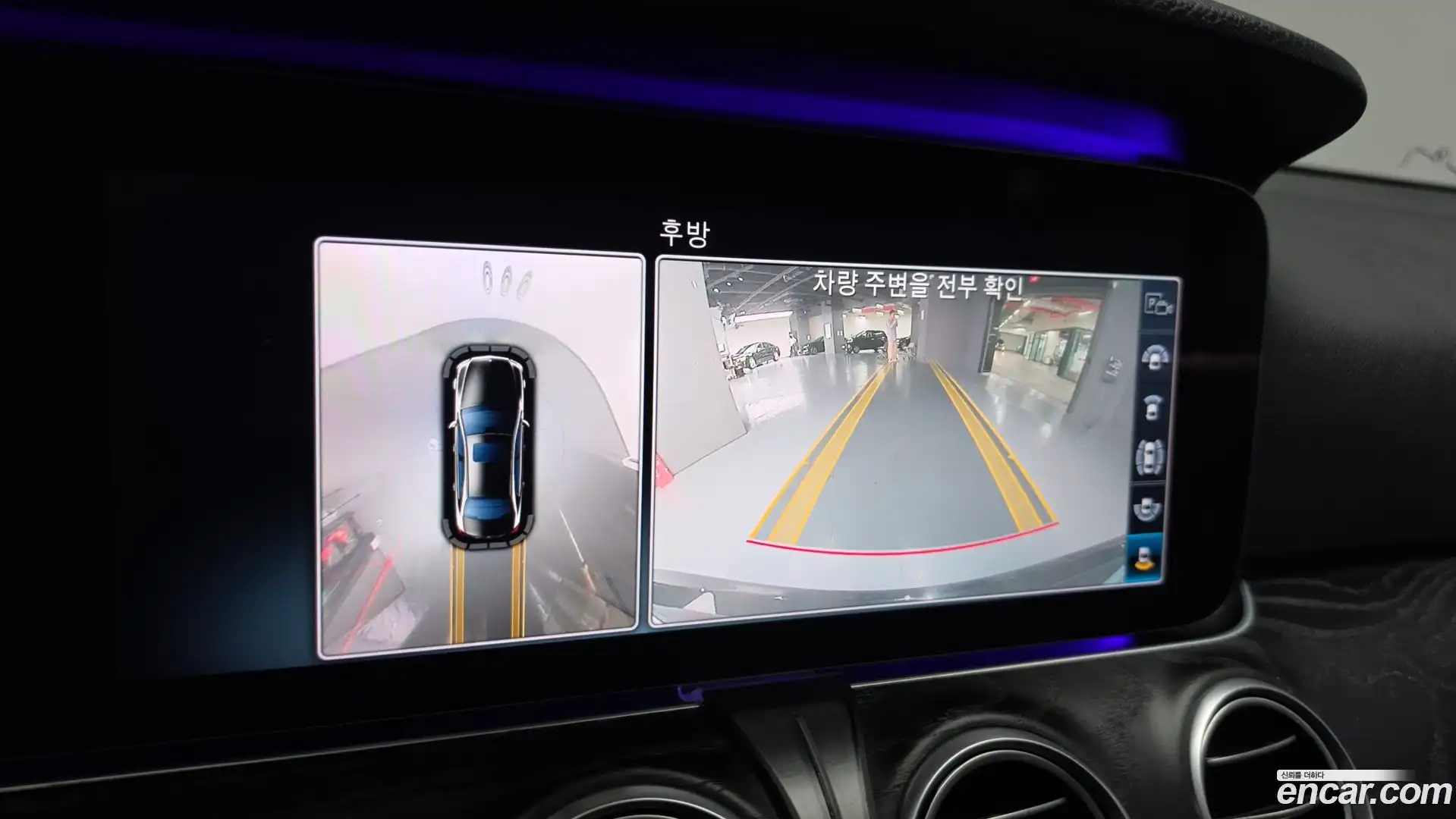 E-Class Mercedes-Benz 2018.10-OPTION-019
