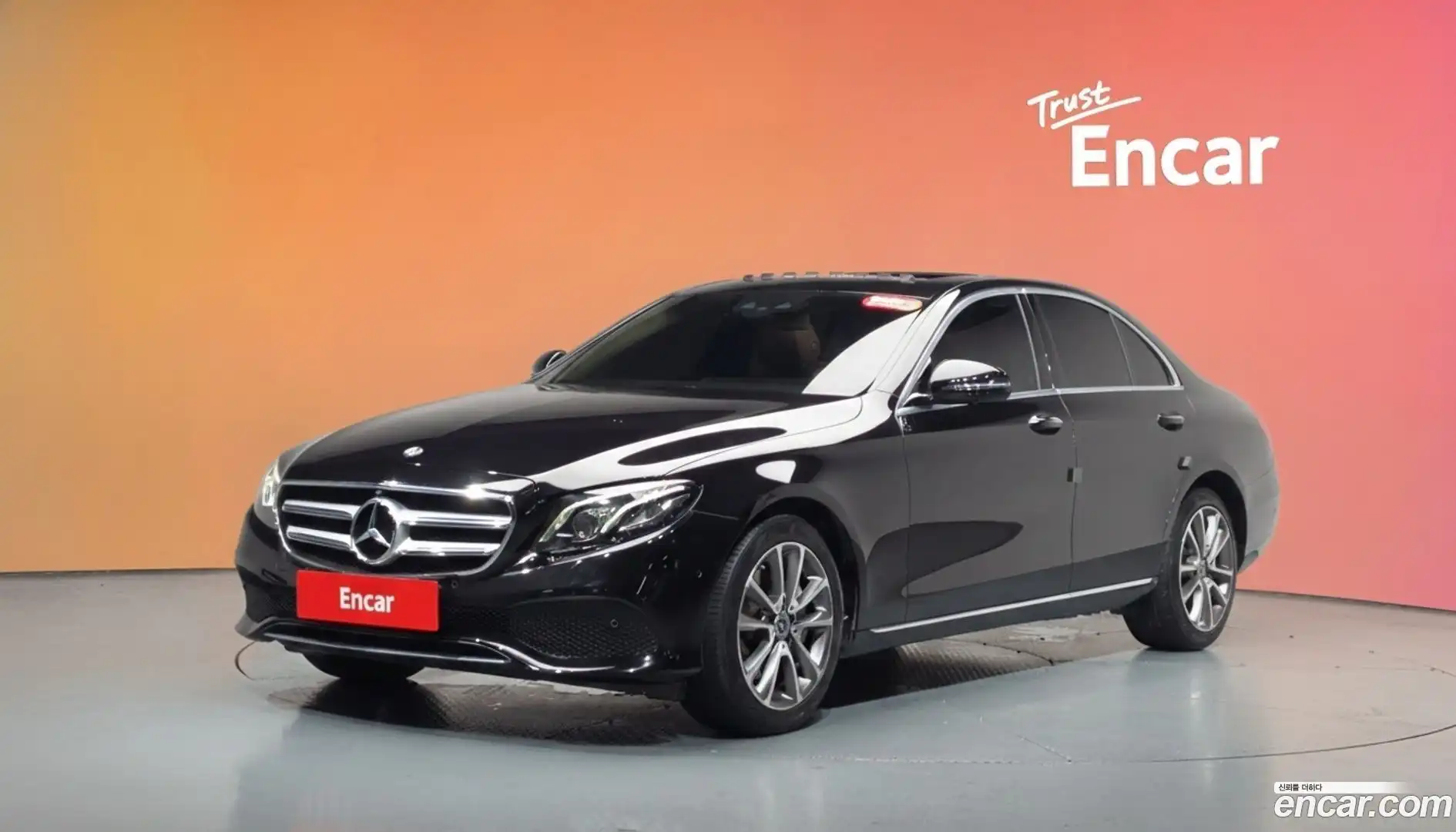 E-Class Mercedes-Benz 2018.10-DIAG2-001