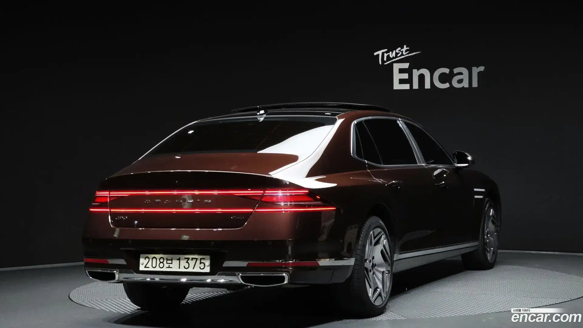 G90 Genesis 2022.10-OUTER-002