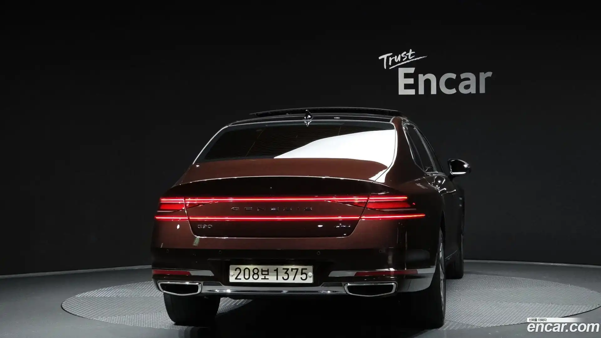 G90 Genesis 2022.10-OUTER-004