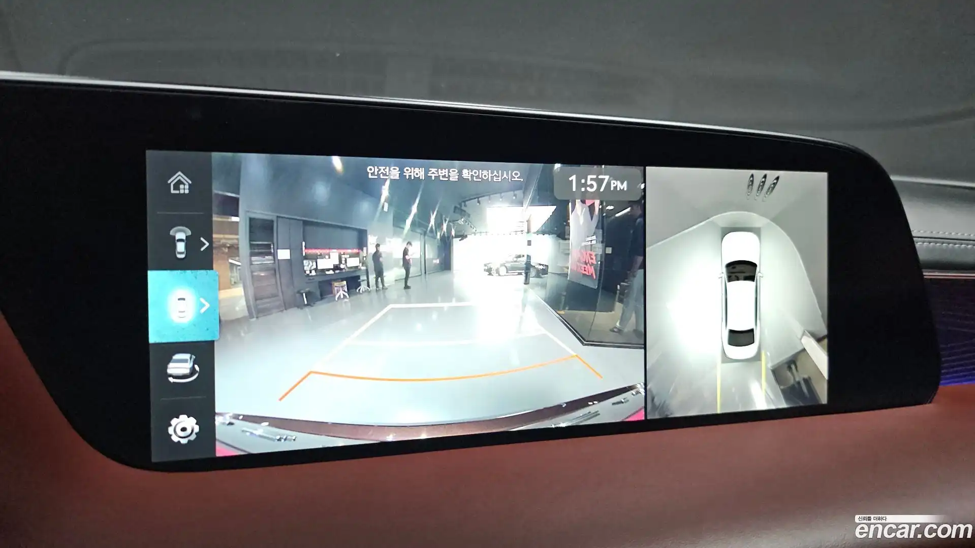 G90 Genesis 2022.10-OPTION-018