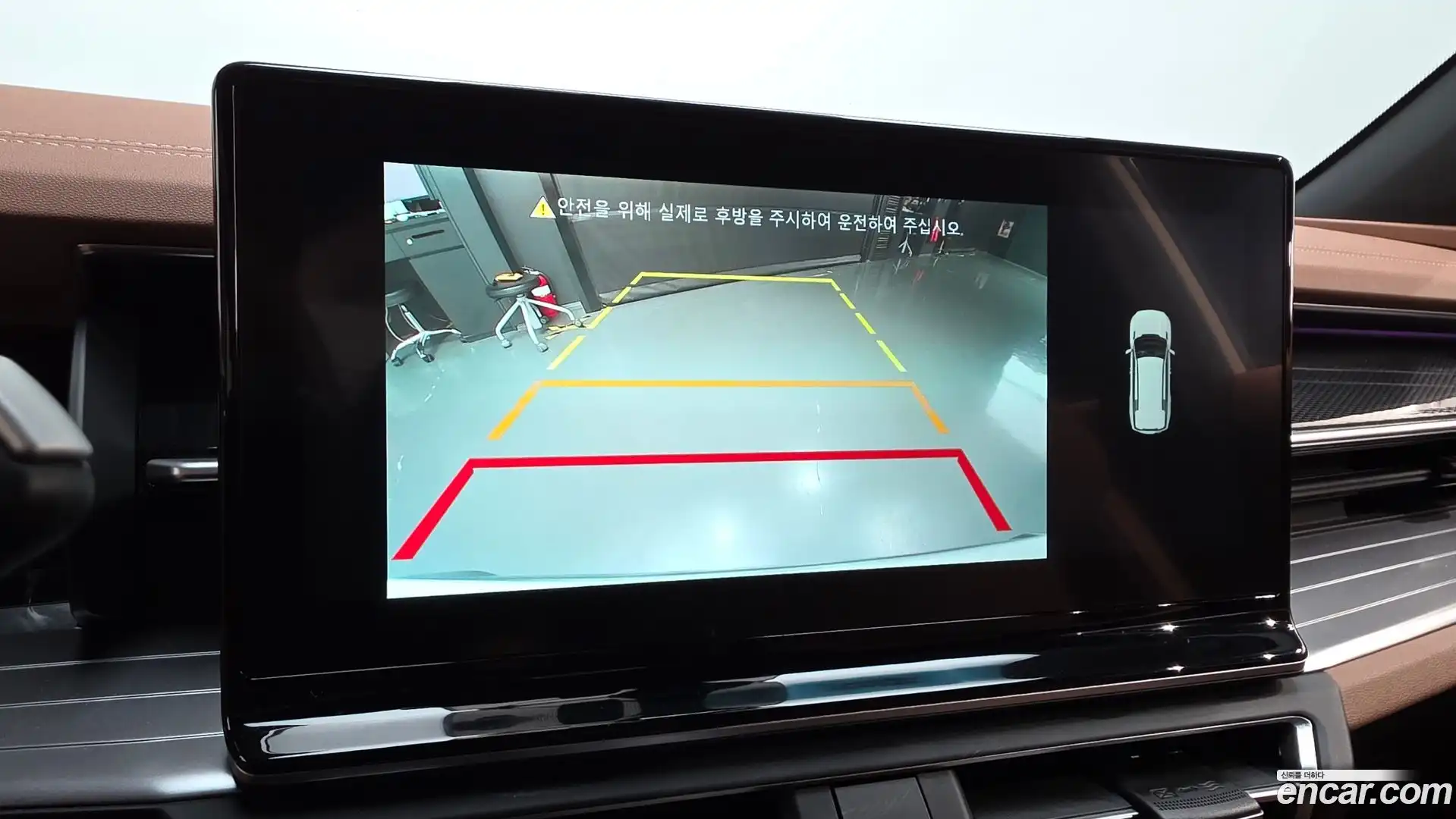 Torres KG Mobility 2022.7-OPTION-019