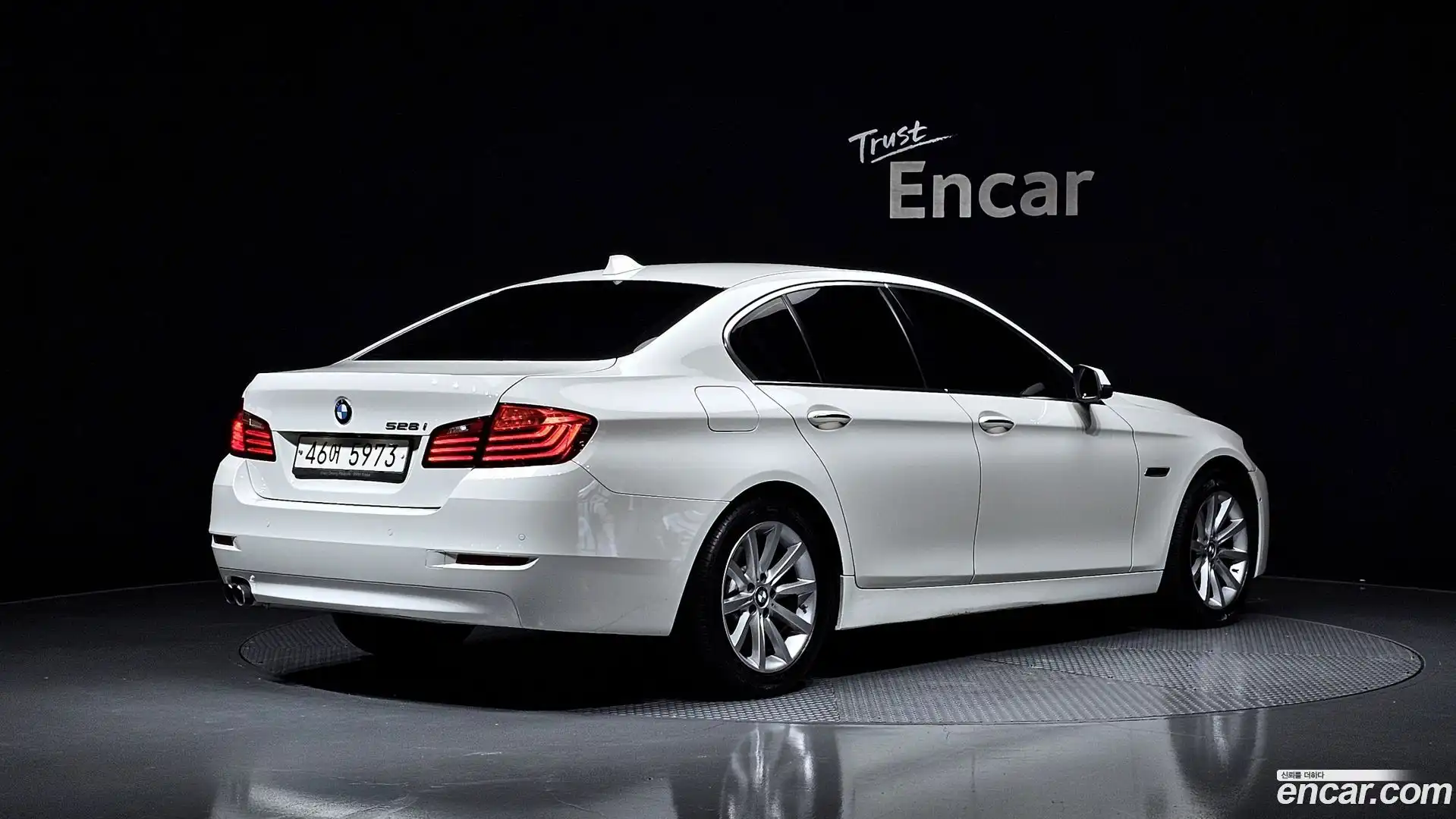 5-Series BMW 2015.1-OUTER-002