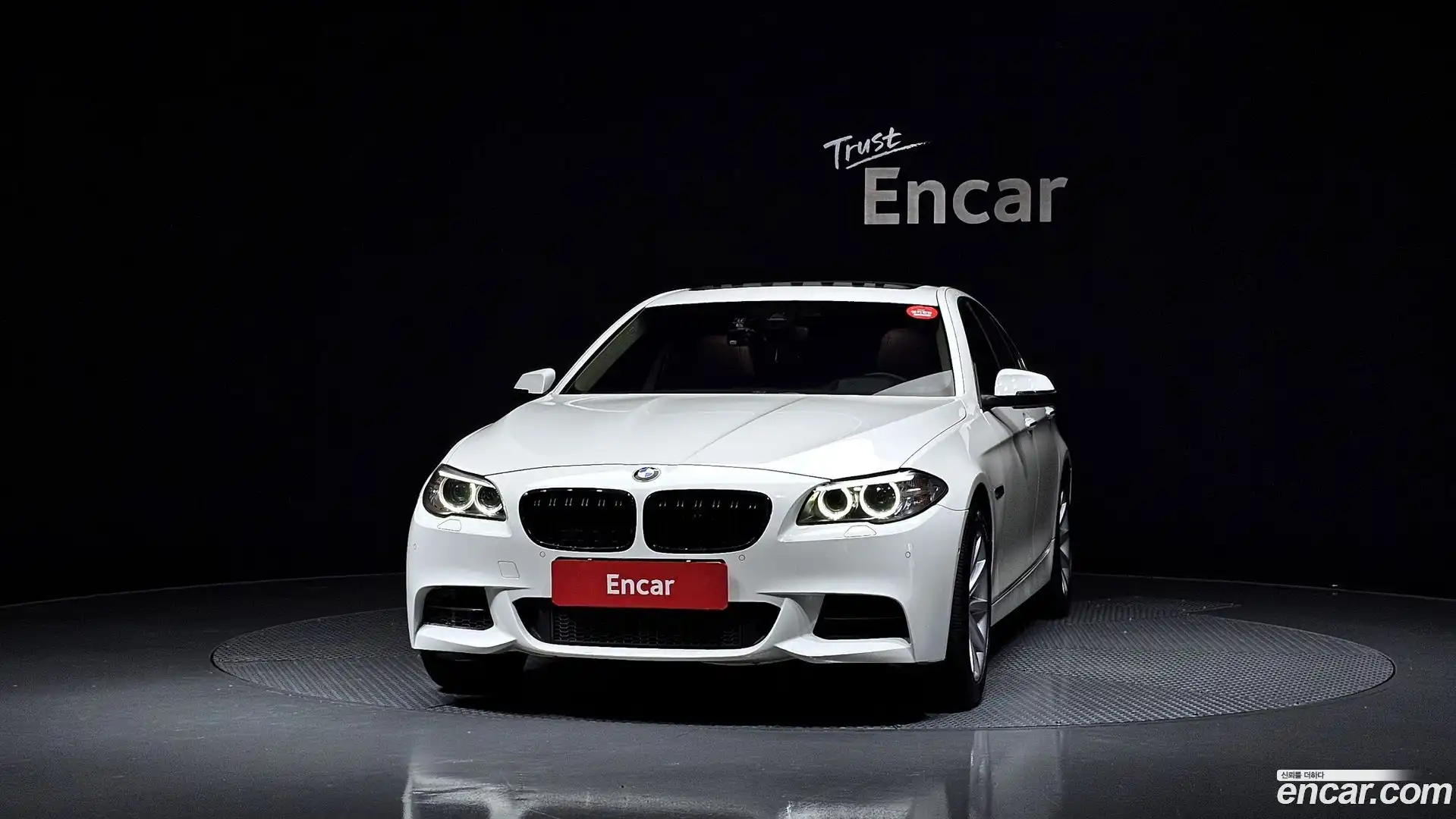 5-Series BMW 2015.1-OUTER-003