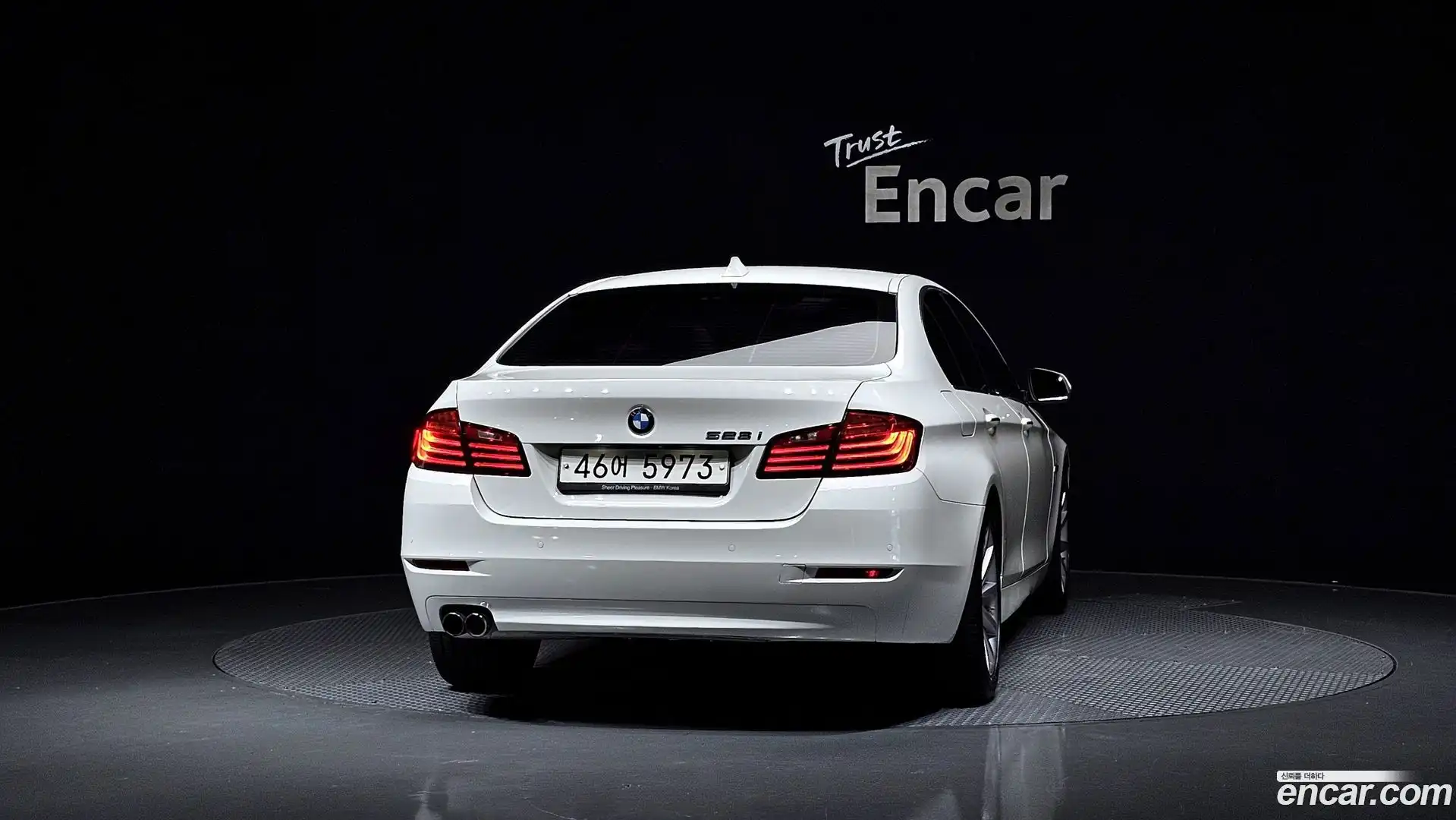 5-Series BMW 2015.1-OUTER-004