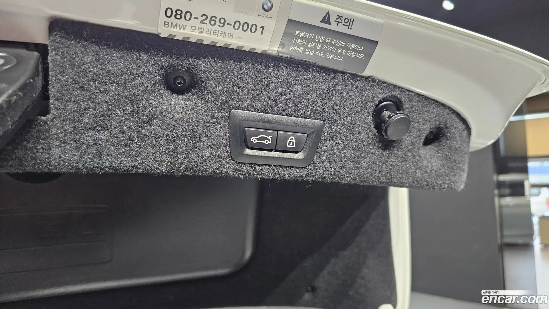 5-Series BMW 2015.1-OPTION-024